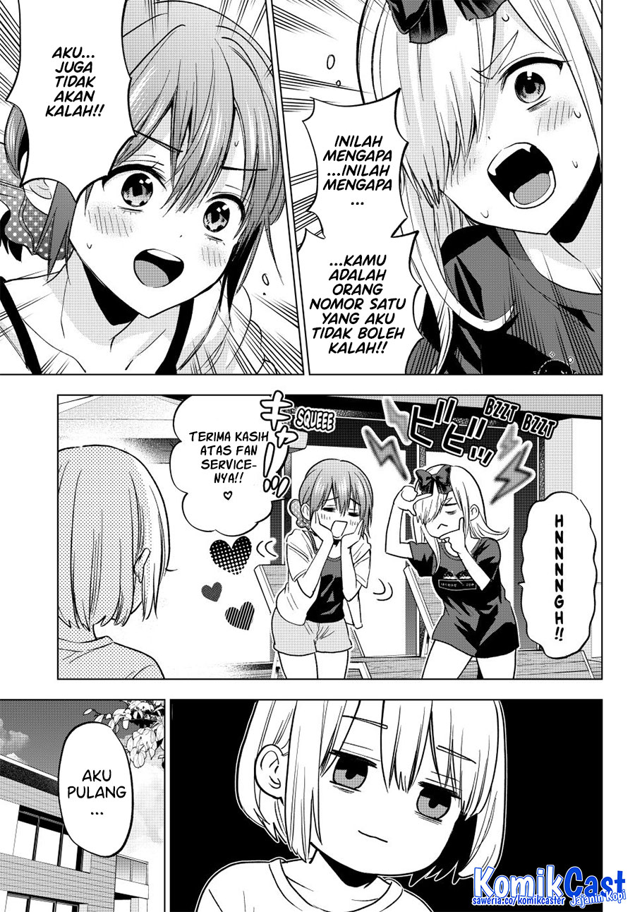 The Cuckoos Fiancee Chapter 256 Halaman 20