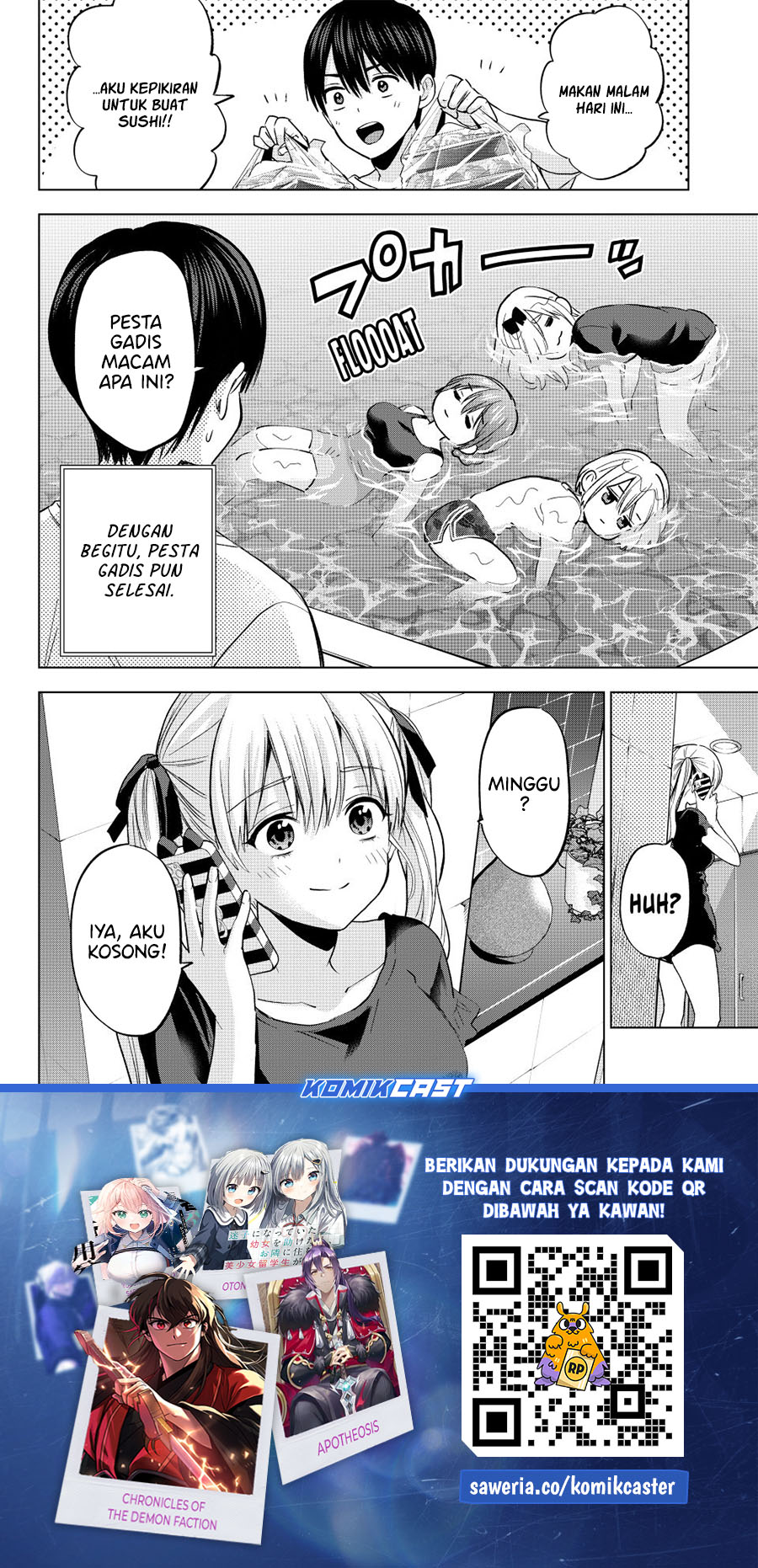The Cuckoos Fiancee Chapter 256 Halaman 21