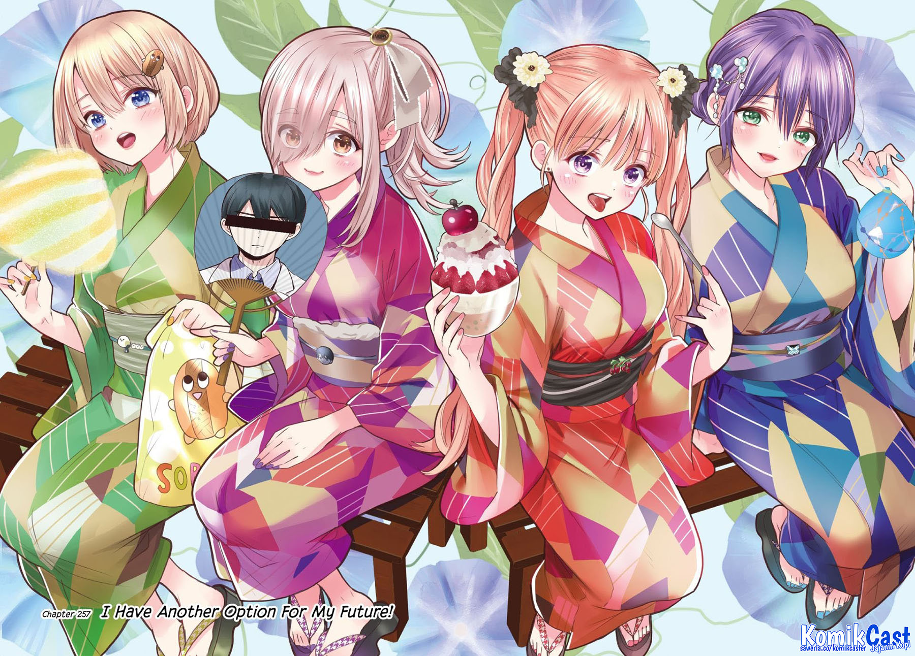 The Cuckoos Fiancee Chapter 257 Halaman 2