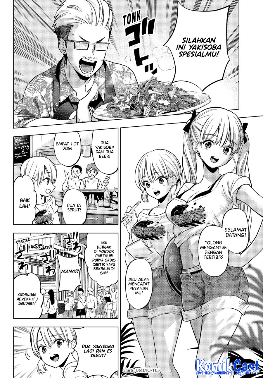 The Cuckoos Fiancee Chapter 257 Halaman 4