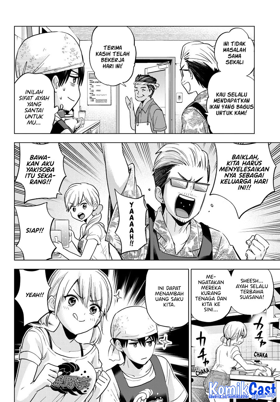 The Cuckoos Fiancee Chapter 257 Halaman 6