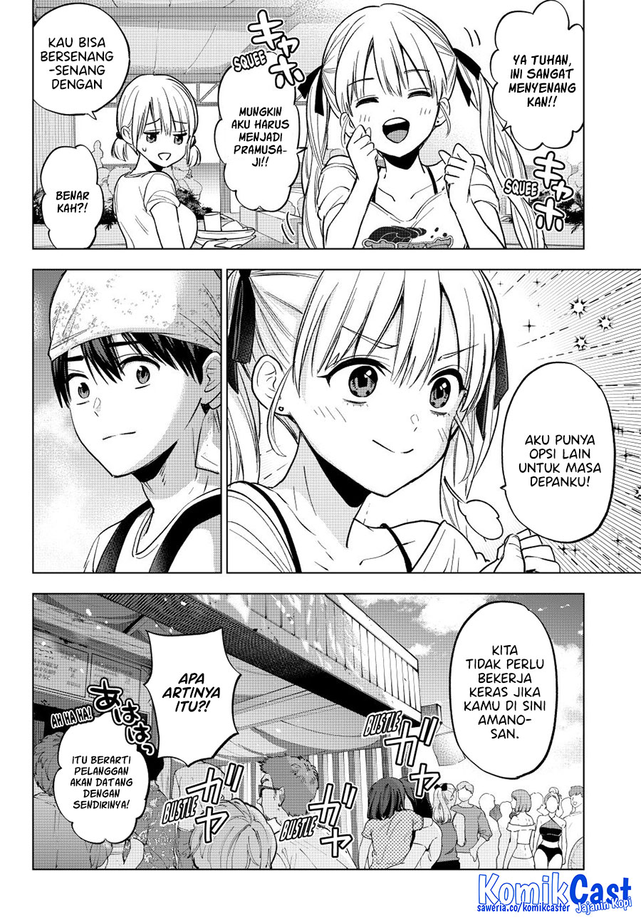 The Cuckoos Fiancee Chapter 257 Halaman 8
