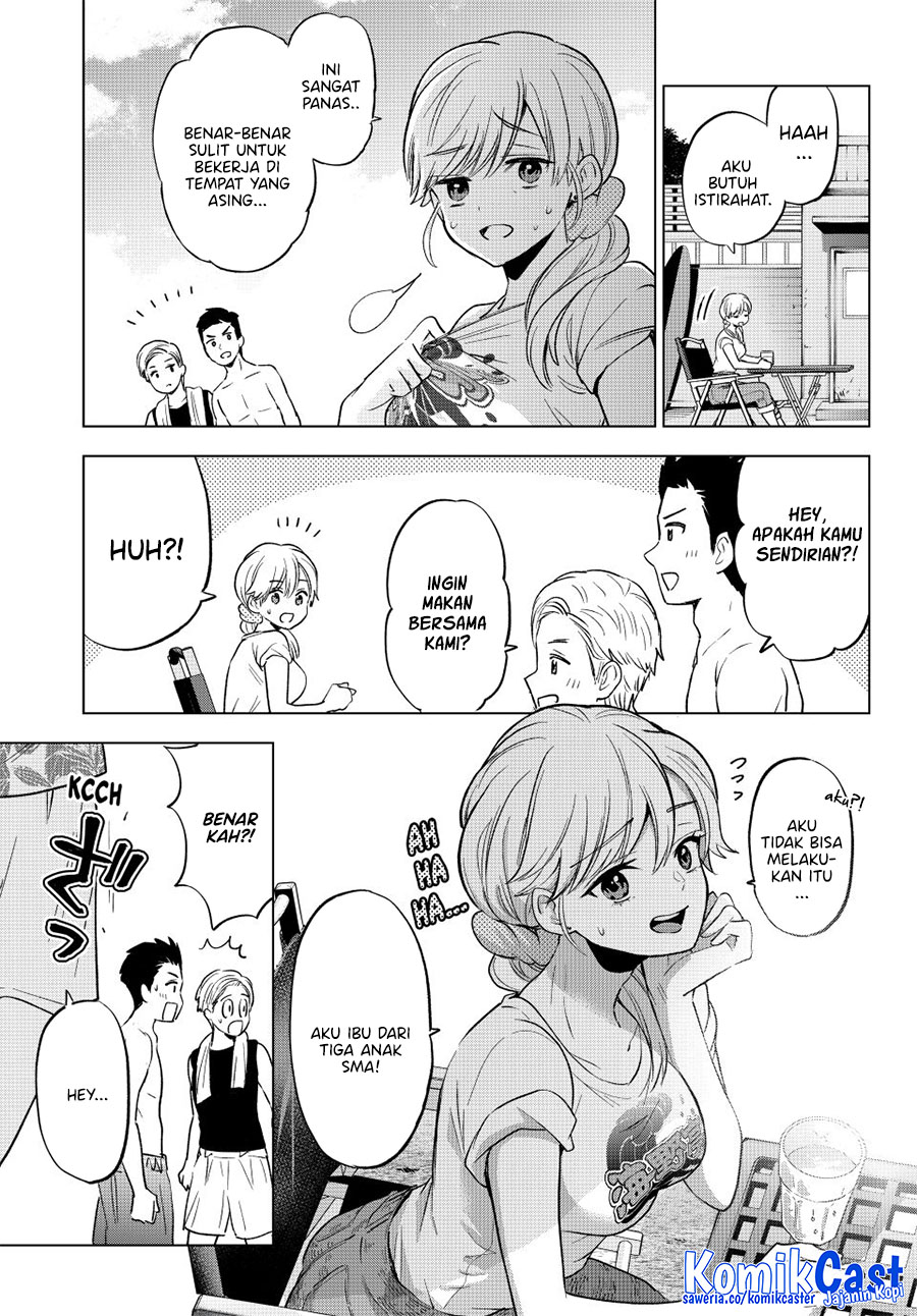The Cuckoos Fiancee Chapter 257 Halaman 9