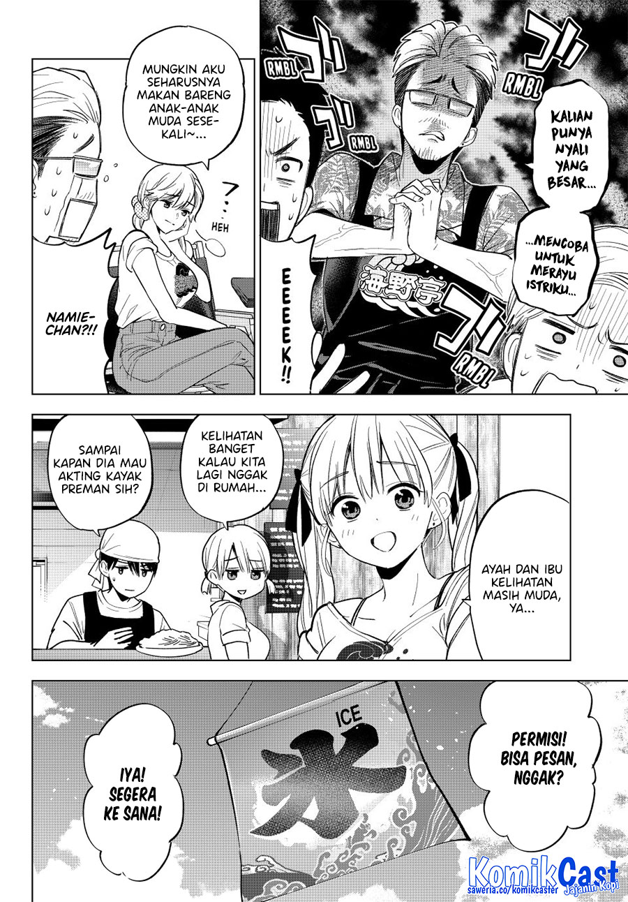 The Cuckoos Fiancee Chapter 257 Halaman 10