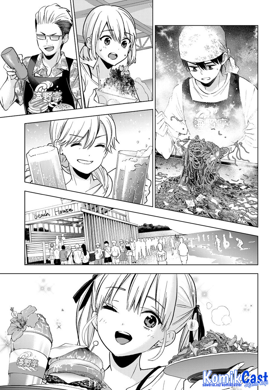 The Cuckoos Fiancee Chapter 257 Halaman 11