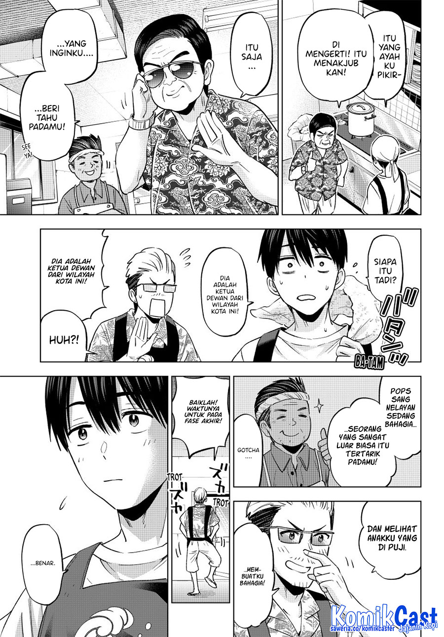 The Cuckoos Fiancee Chapter 257 Halaman 13