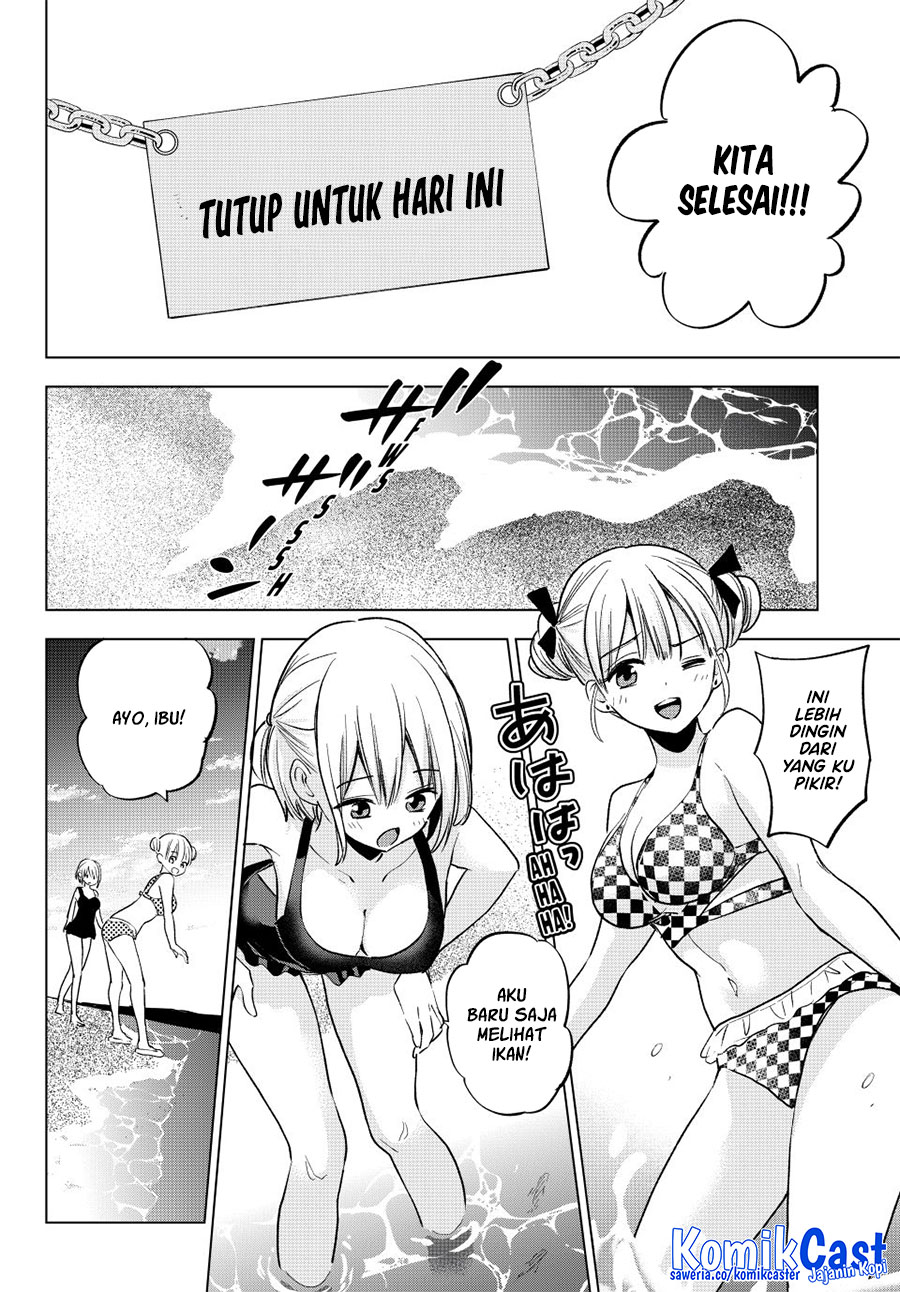 The Cuckoos Fiancee Chapter 257 Halaman 14