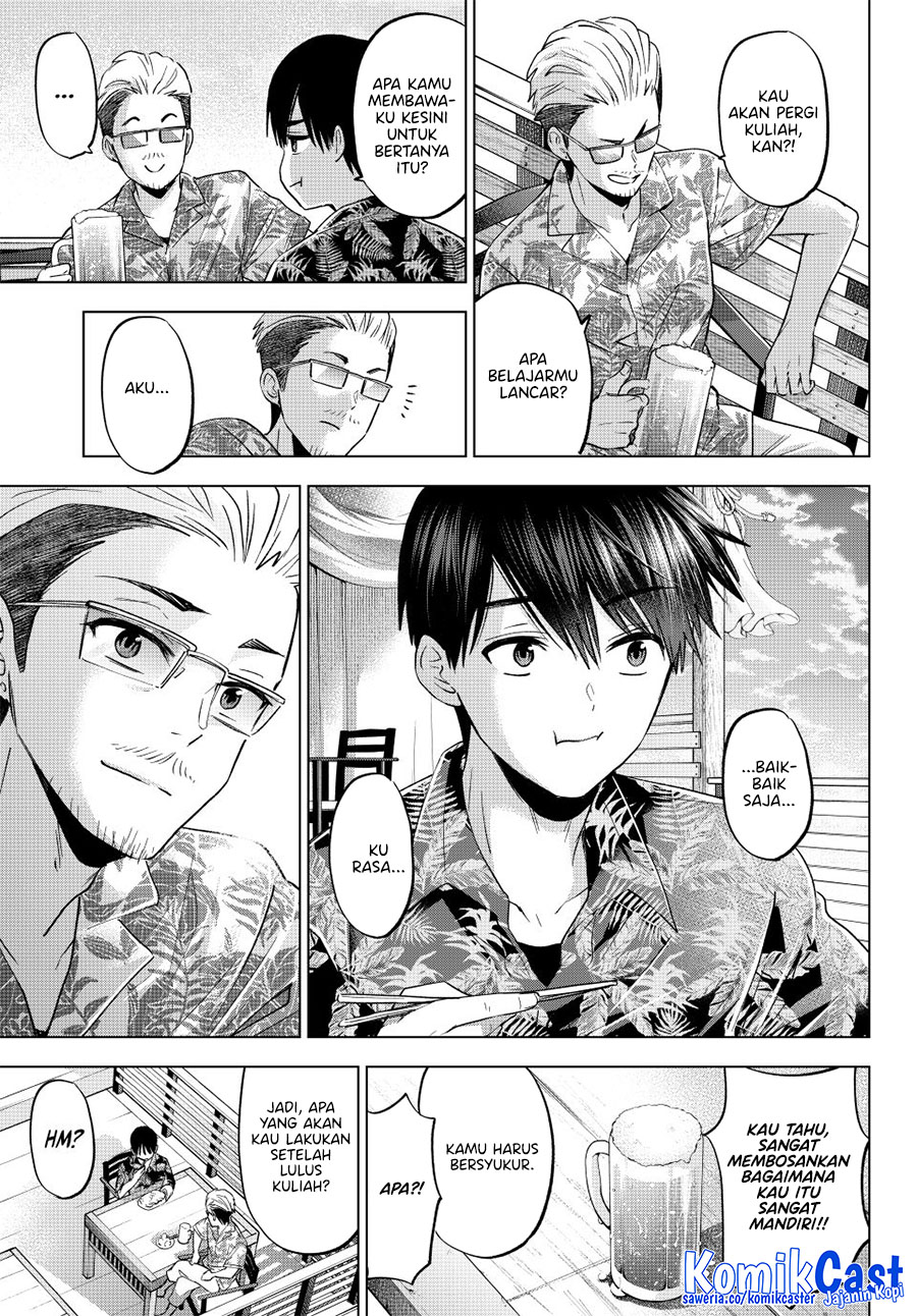 The Cuckoos Fiancee Chapter 257 Halaman 17