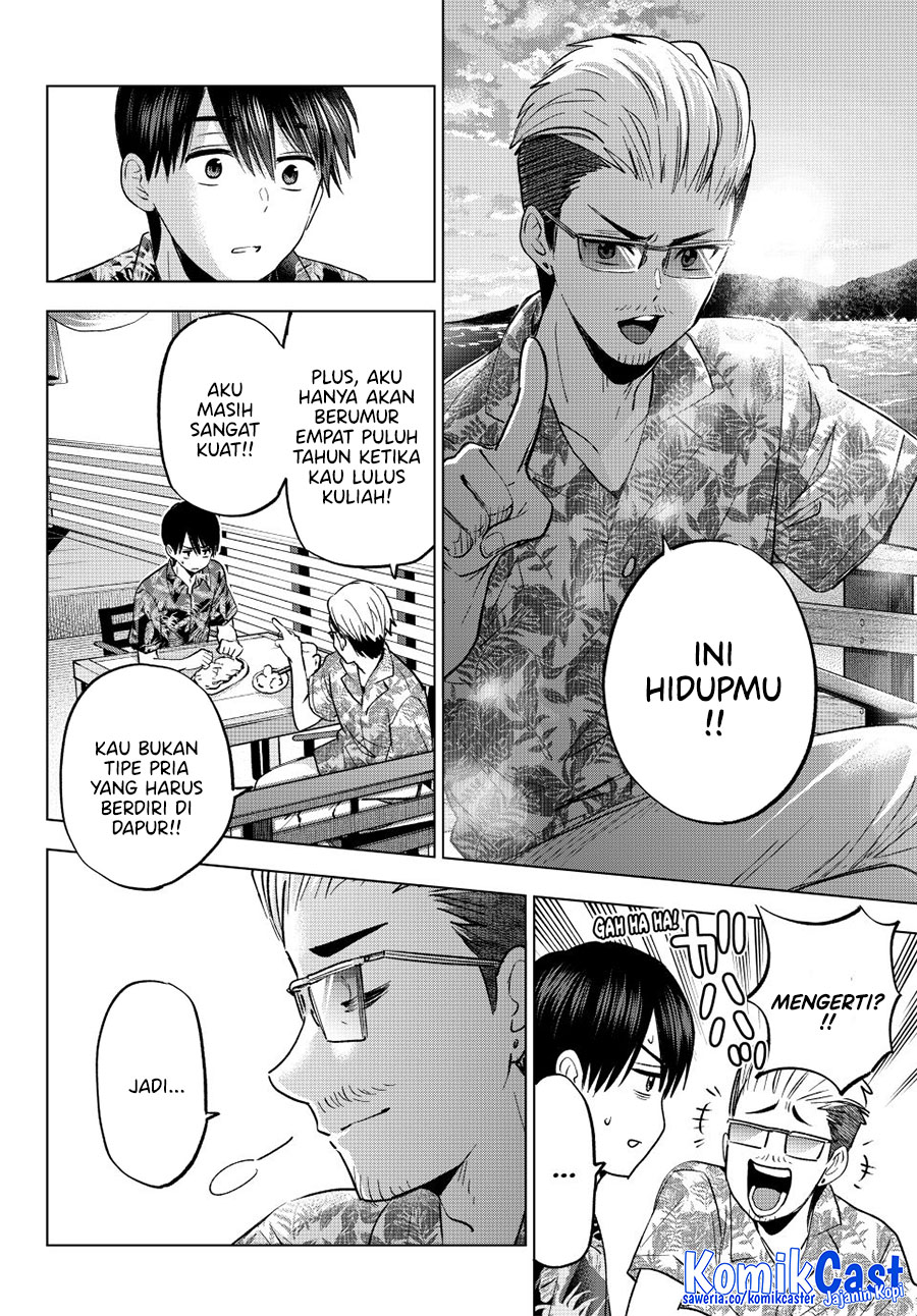 The Cuckoos Fiancee Chapter 257 Halaman 20
