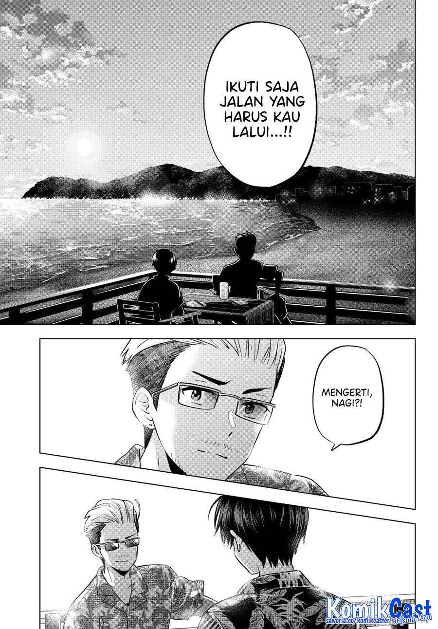 The Cuckoos Fiancee Chapter 257 Halaman 21