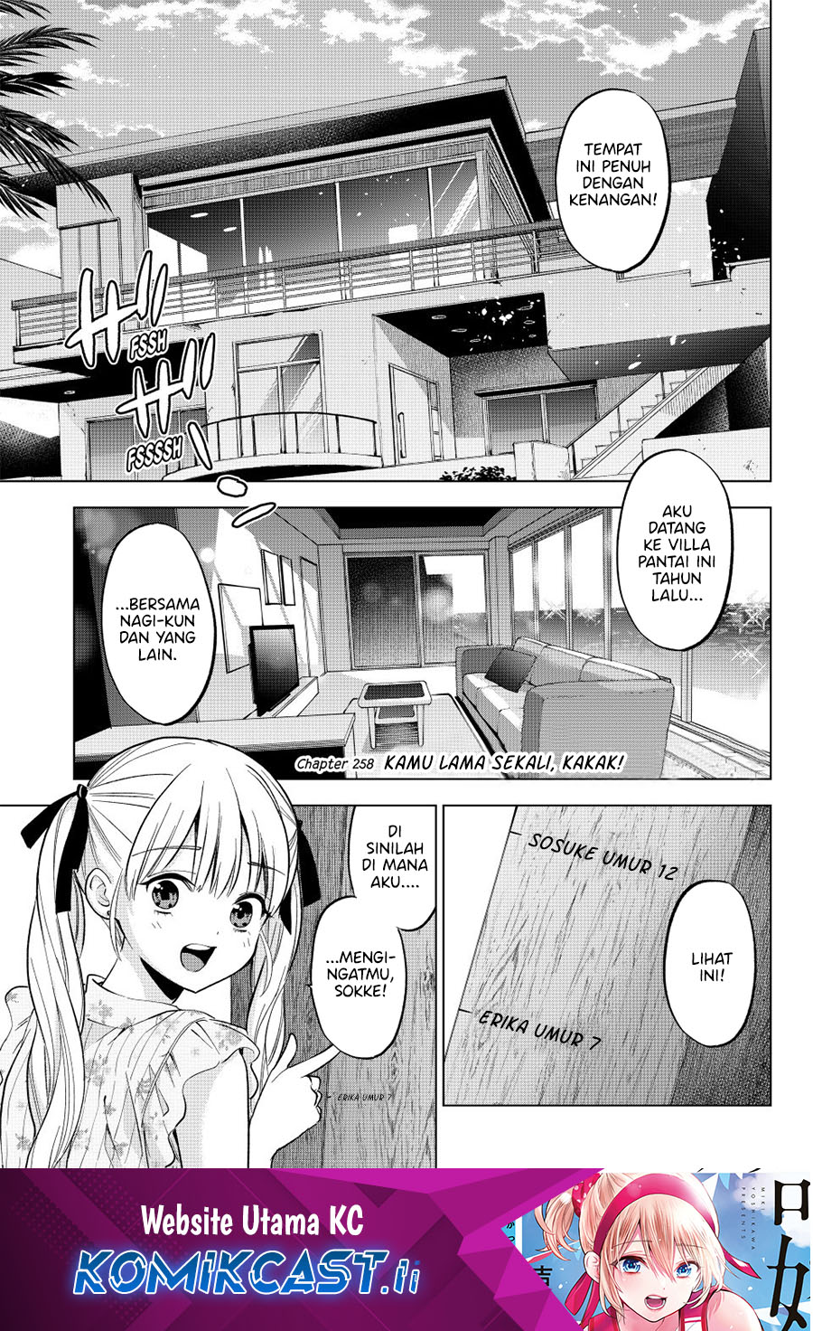 The Cuckoos Fiancee Chapter 258 Halaman 2