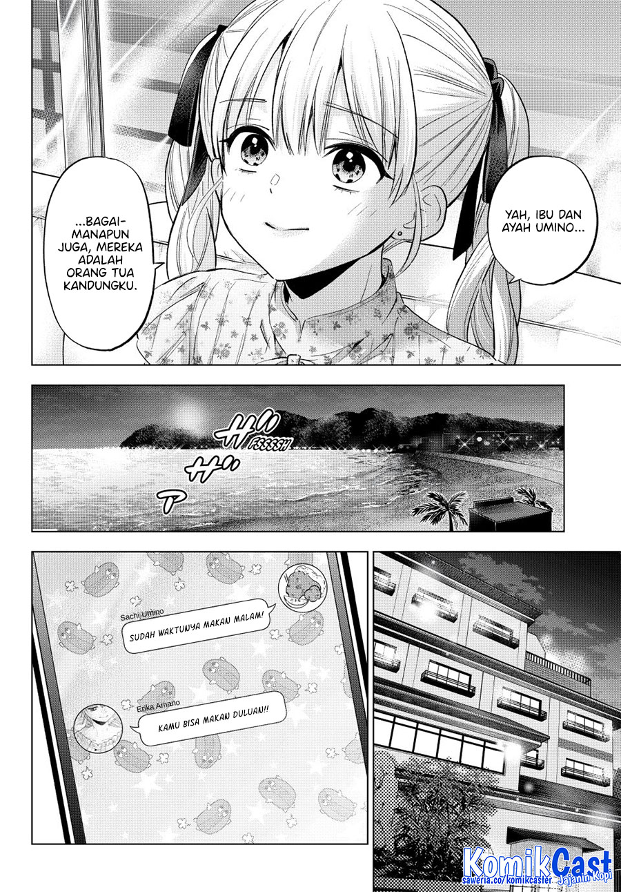 The Cuckoos Fiancee Chapter 258 Halaman 5
