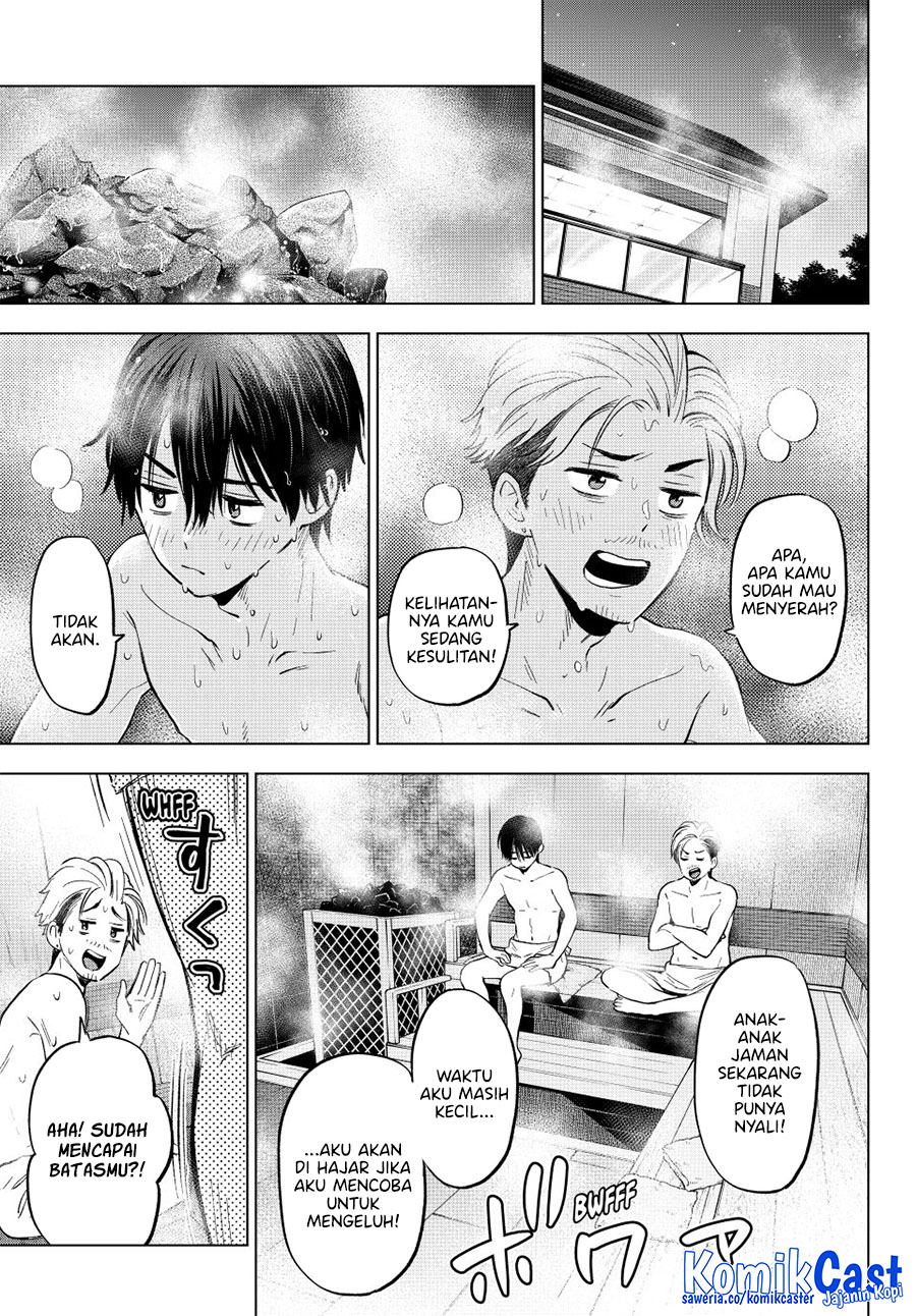 The Cuckoos Fiancee Chapter 258 Halaman 8