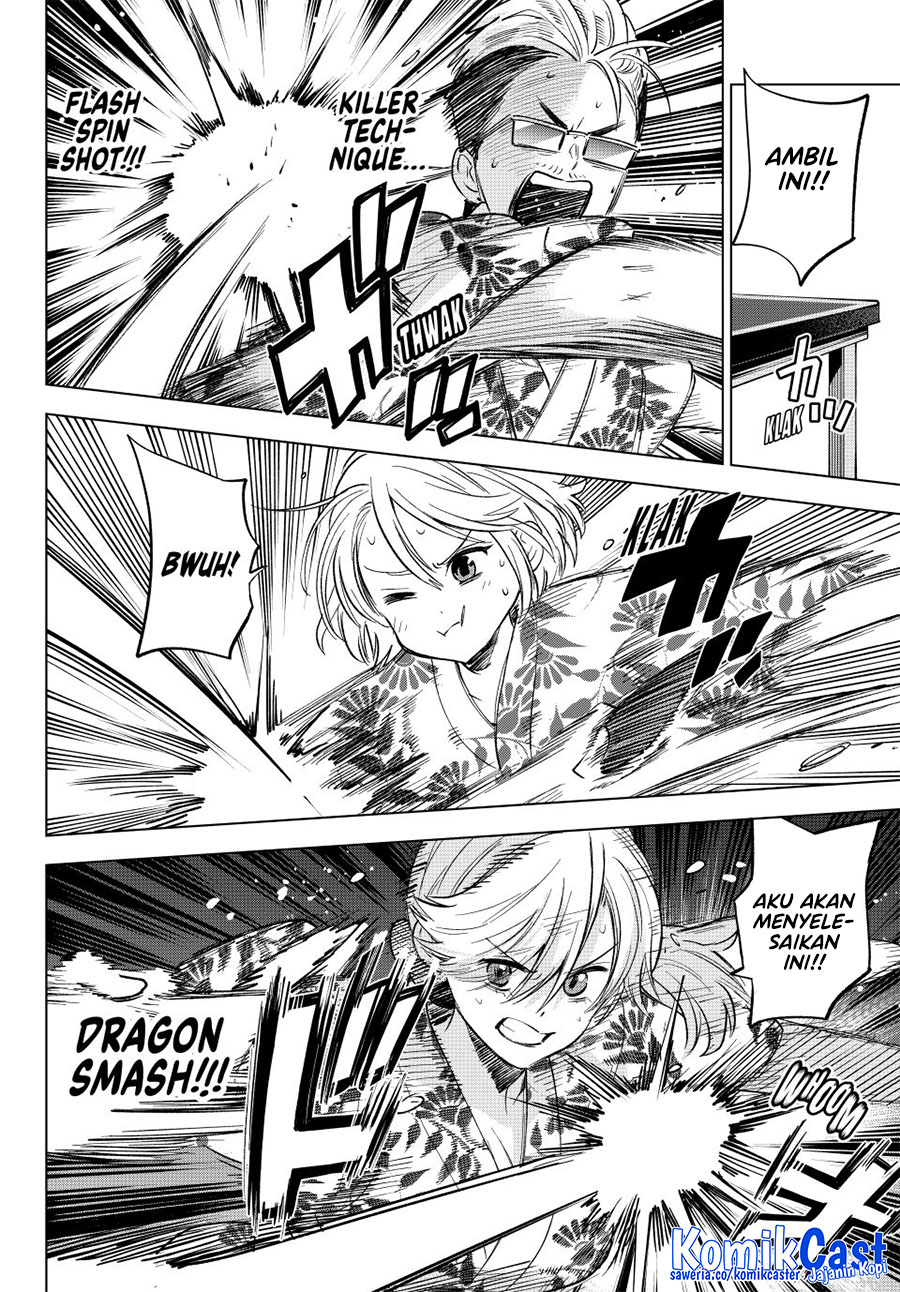 The Cuckoos Fiancee Chapter 258 Halaman 11