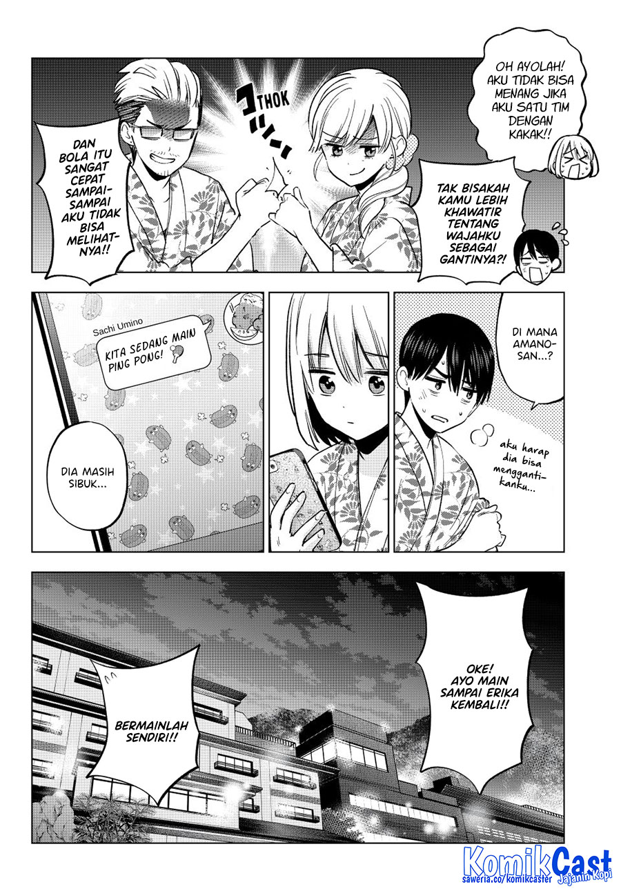 The Cuckoos Fiancee Chapter 258 Halaman 13