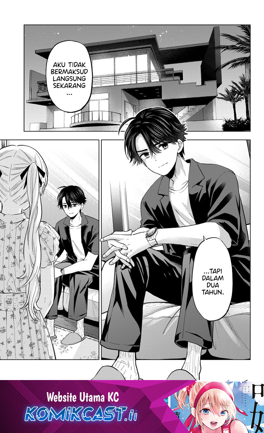The Cuckoos Fiancee Chapter 259 Halaman 2