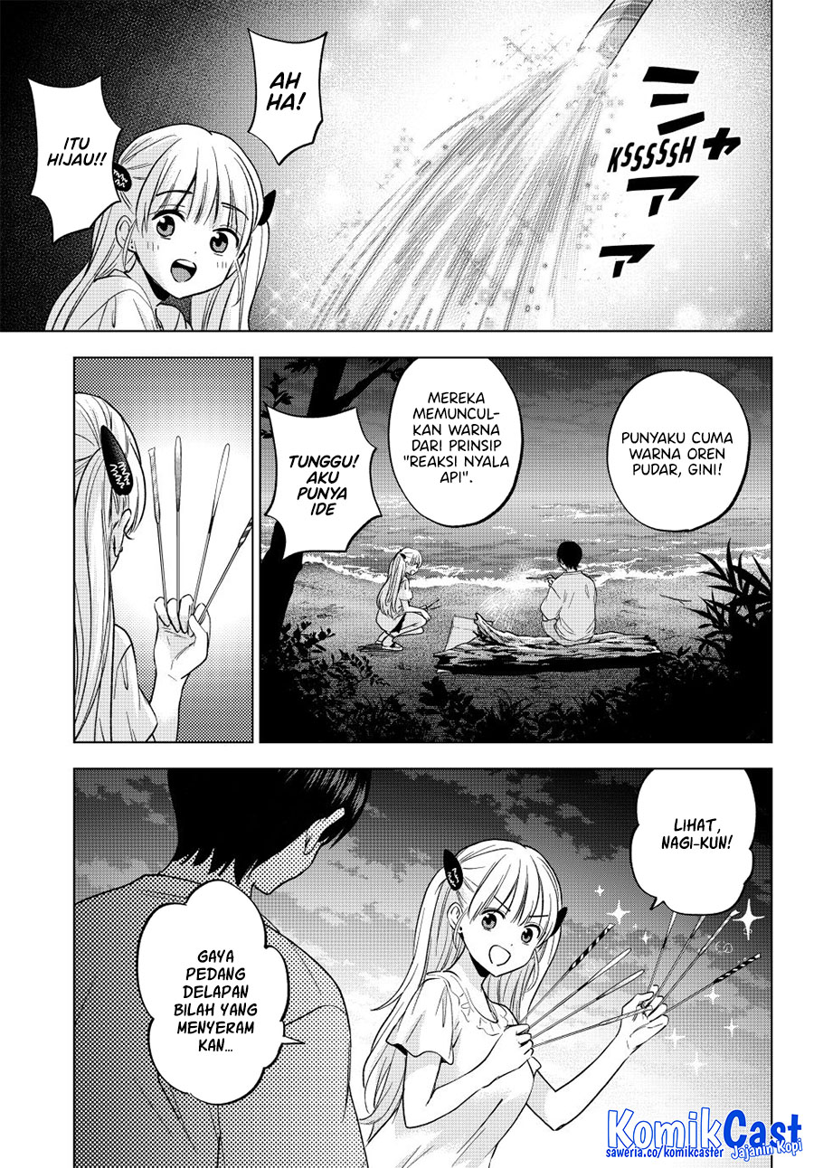 The Cuckoos Fiancee Chapter 259 Halaman 18