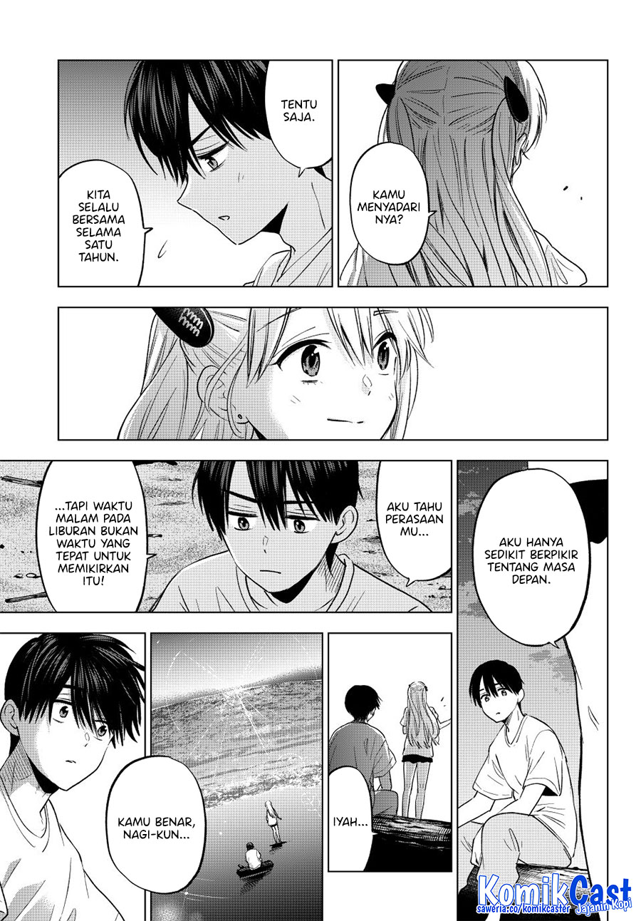 The Cuckoos Fiancee Chapter 259 Halaman 20