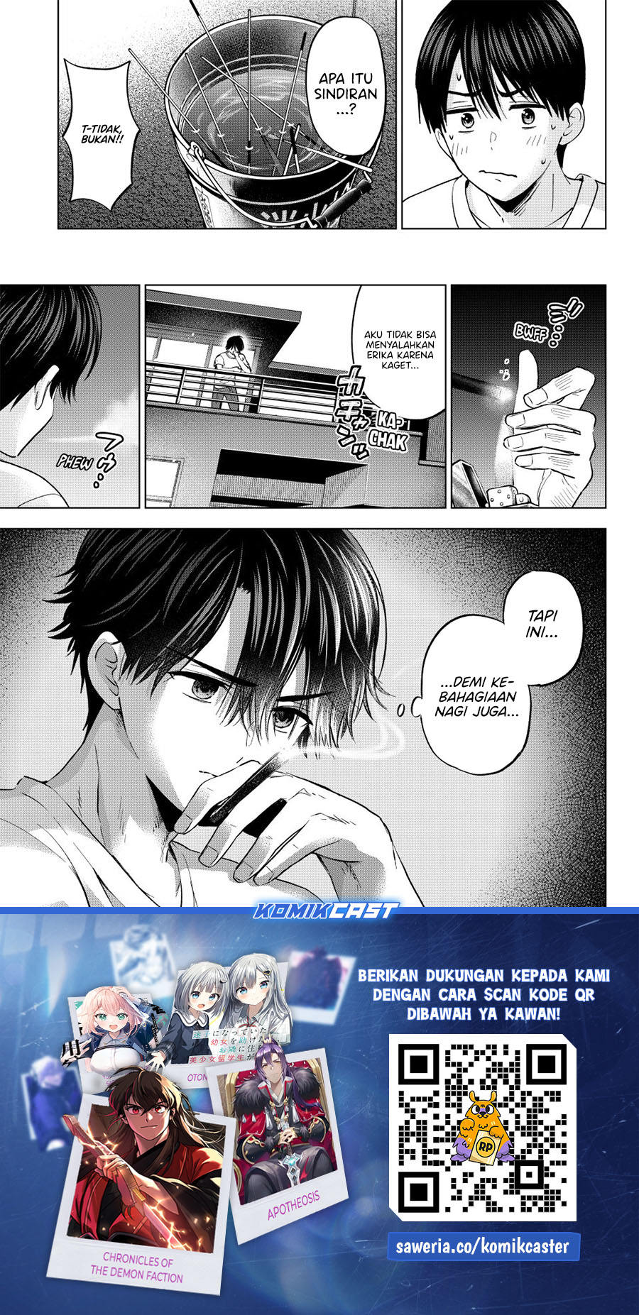 The Cuckoos Fiancee Chapter 259 Halaman 22