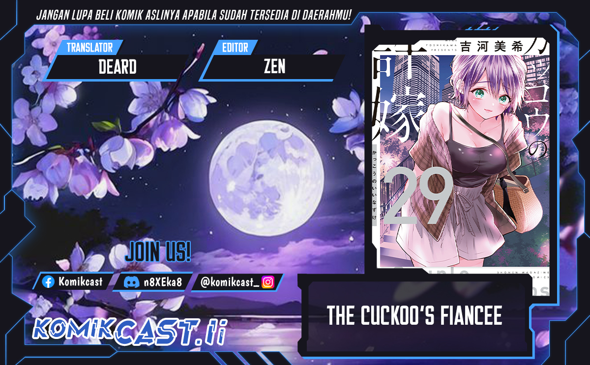 The Cuckoos Fiancee Chapter 260 Halaman 1