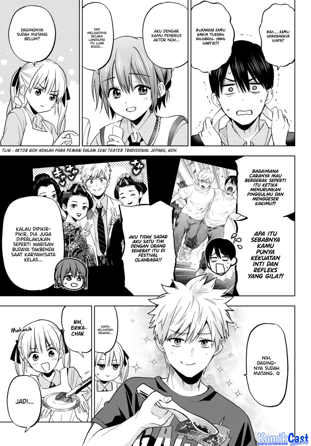 The Cuckoos Fiancee Chapter 260 Halaman 6