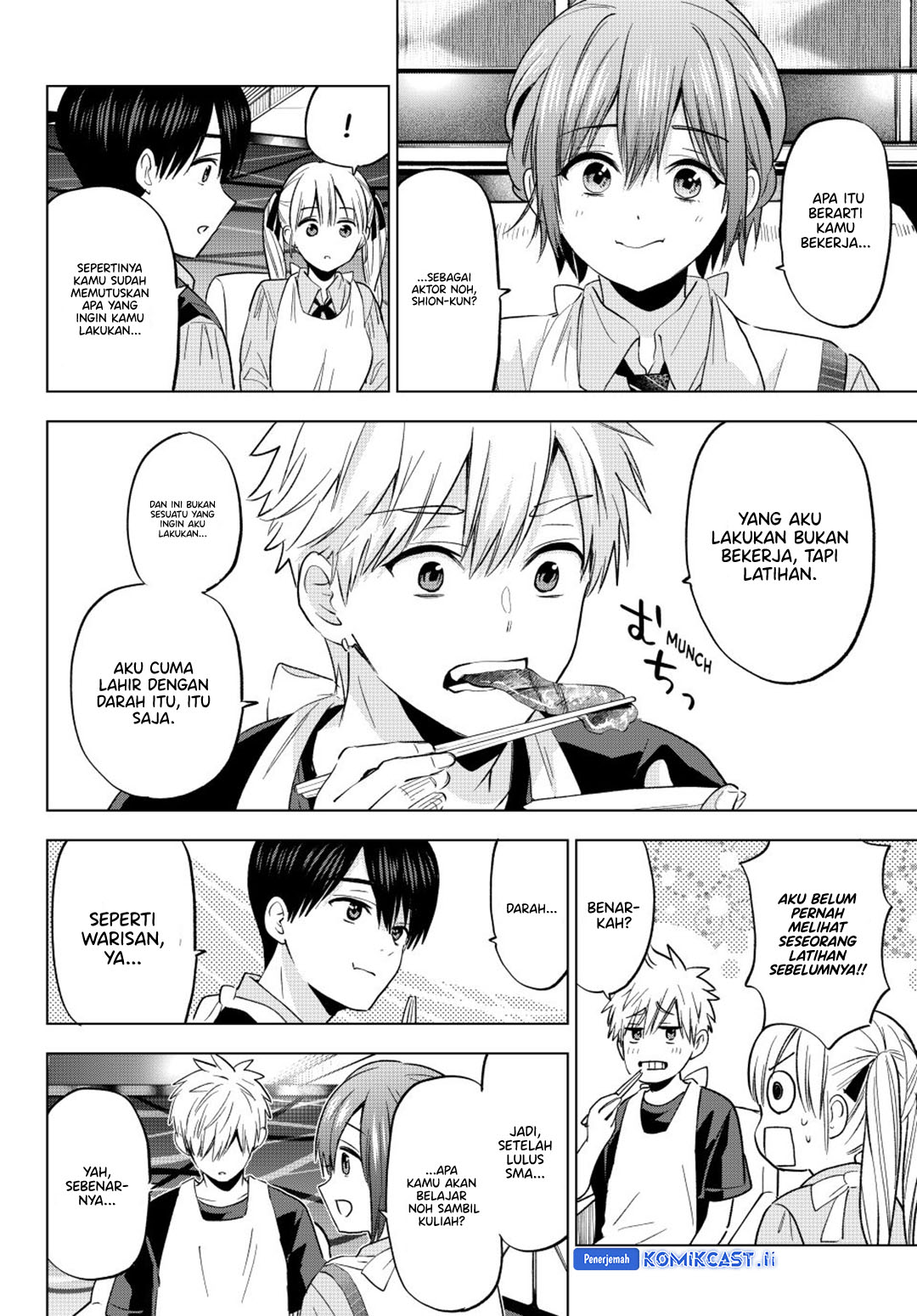 The Cuckoos Fiancee Chapter 260 Halaman 7