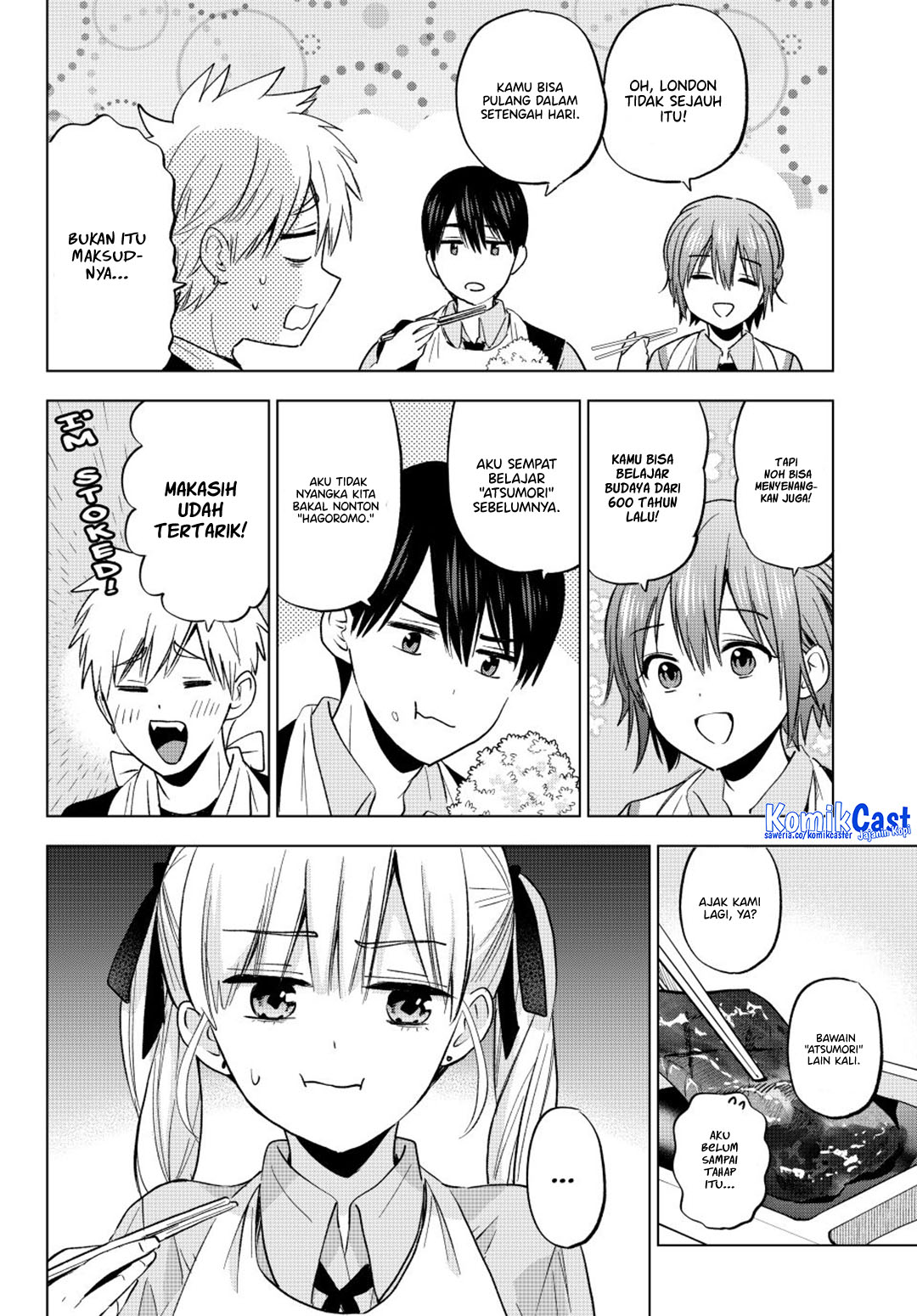 The Cuckoos Fiancee Chapter 260 Halaman 9
