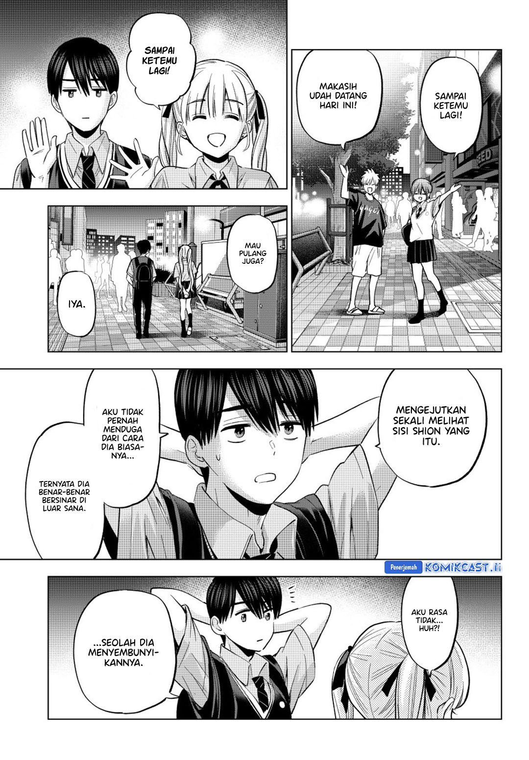 The Cuckoos Fiancee Chapter 260 Halaman 10