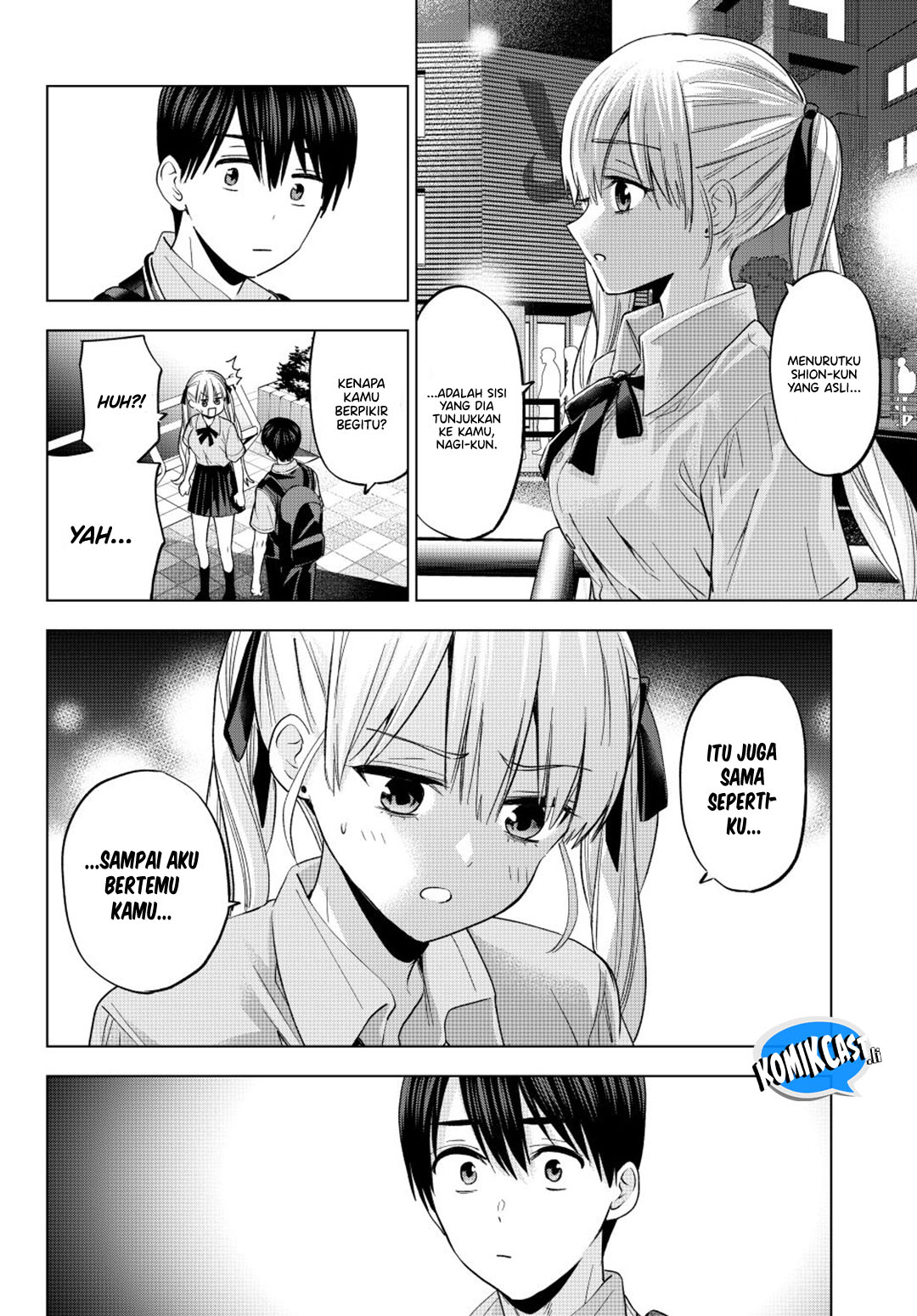 The Cuckoos Fiancee Chapter 260 Halaman 11