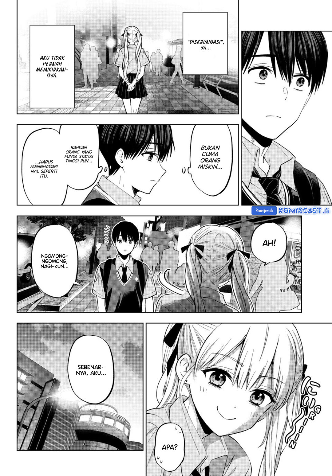 The Cuckoos Fiancee Chapter 260 Halaman 13