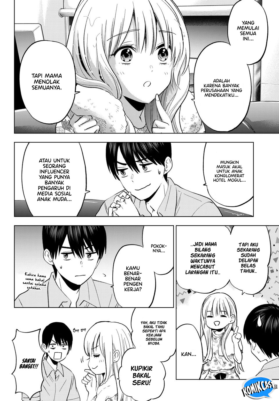 The Cuckoos Fiancee Chapter 260 Halaman 15