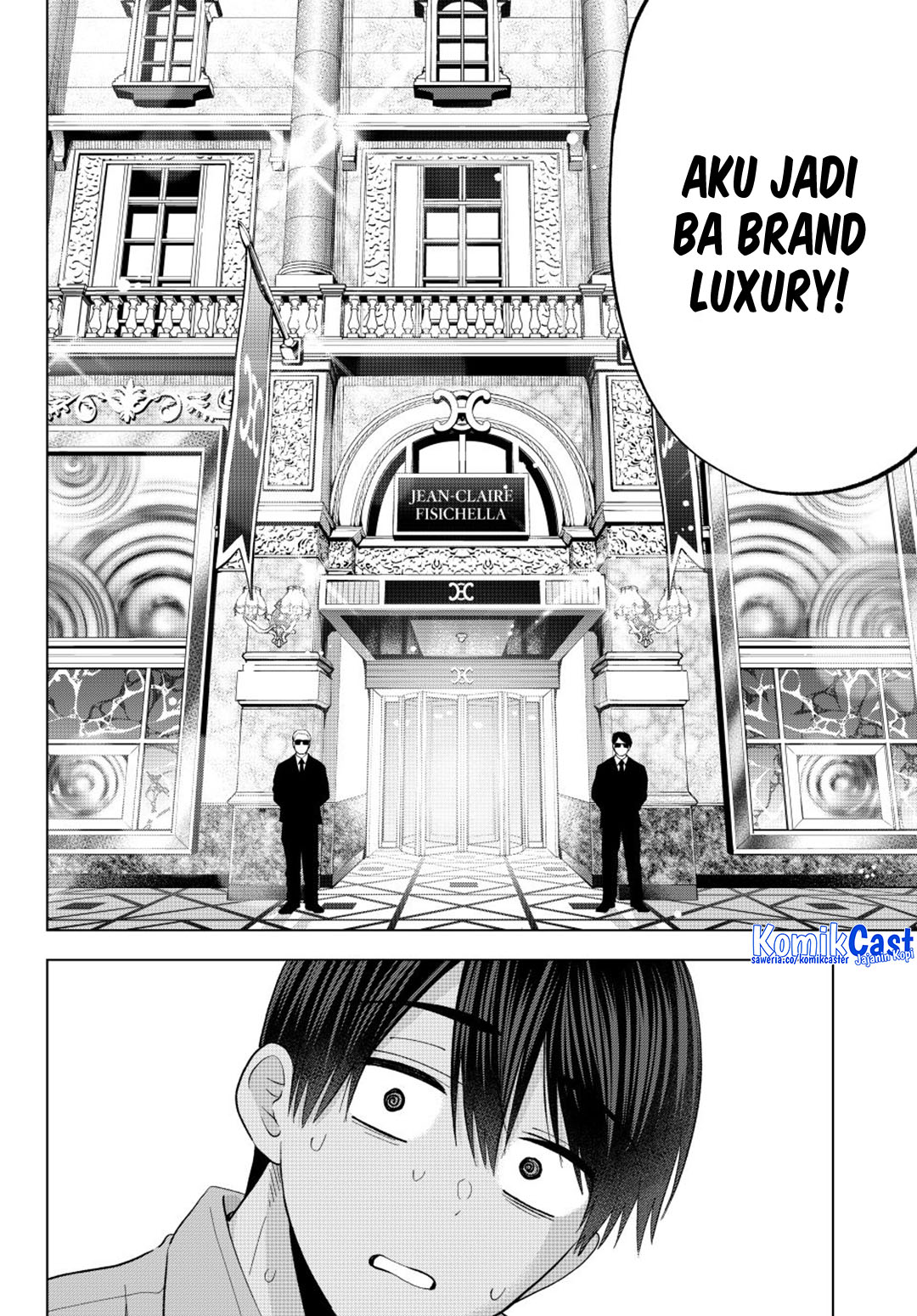 The Cuckoos Fiancee Chapter 260 Halaman 17