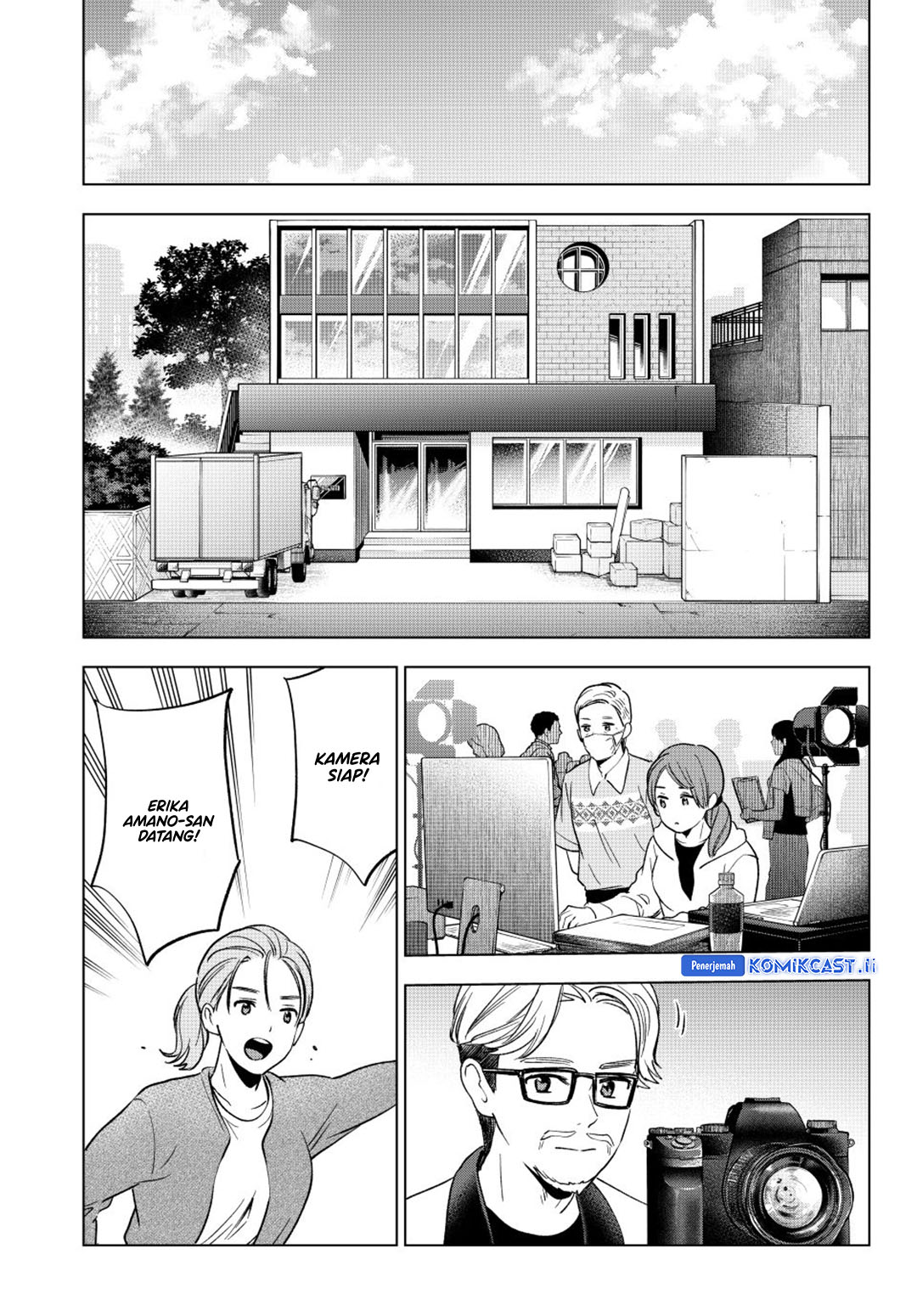 The Cuckoos Fiancee Chapter 260 Halaman 18