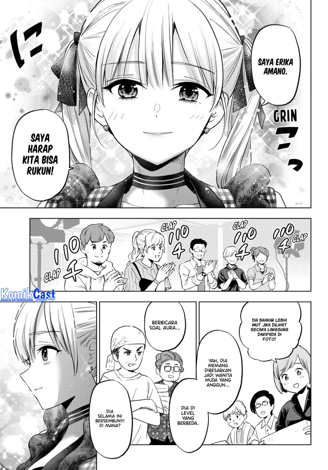 The Cuckoos Fiancee Chapter 260 Halaman 20