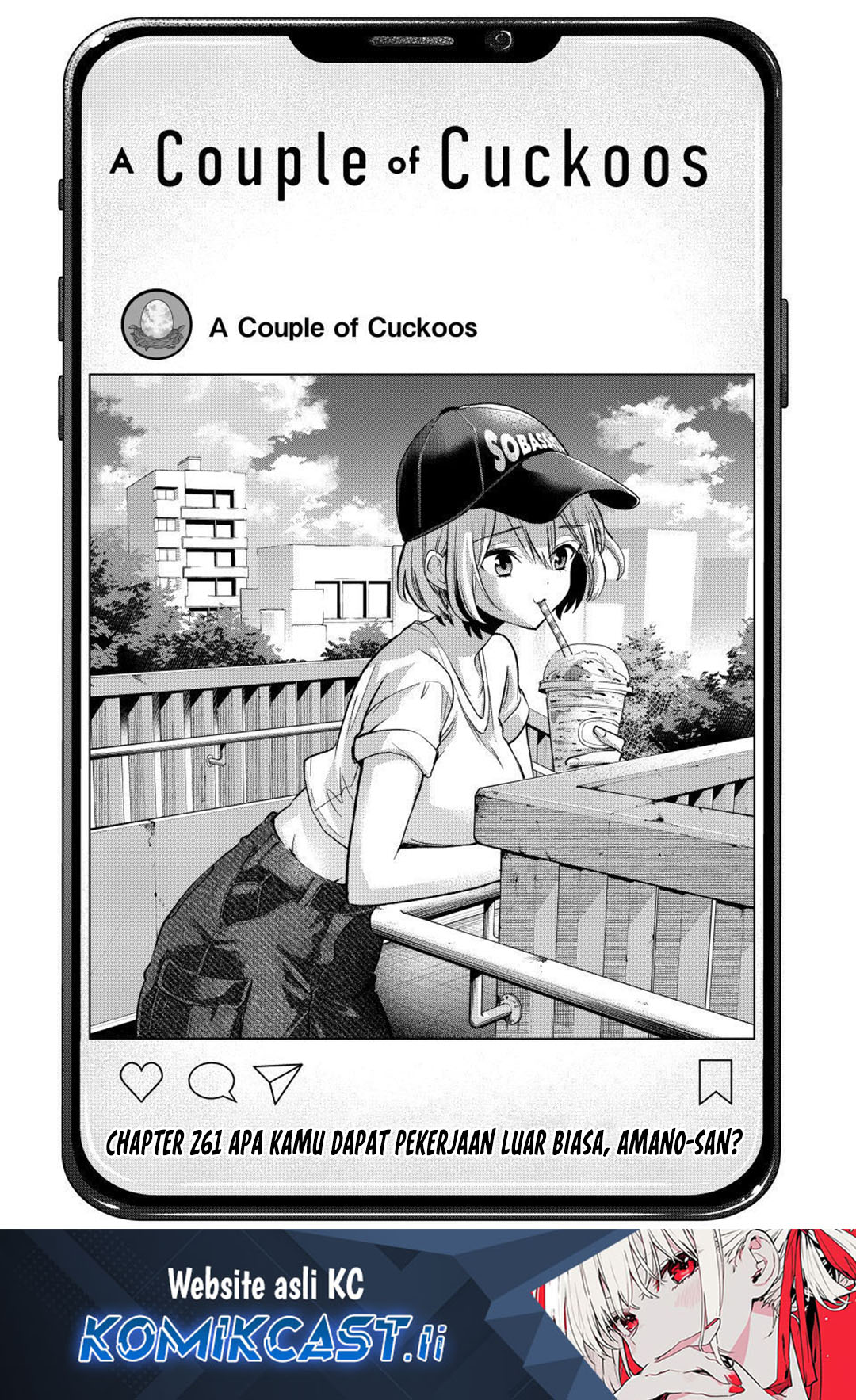 The Cuckoos Fiancee Chapter 261 Halaman 2