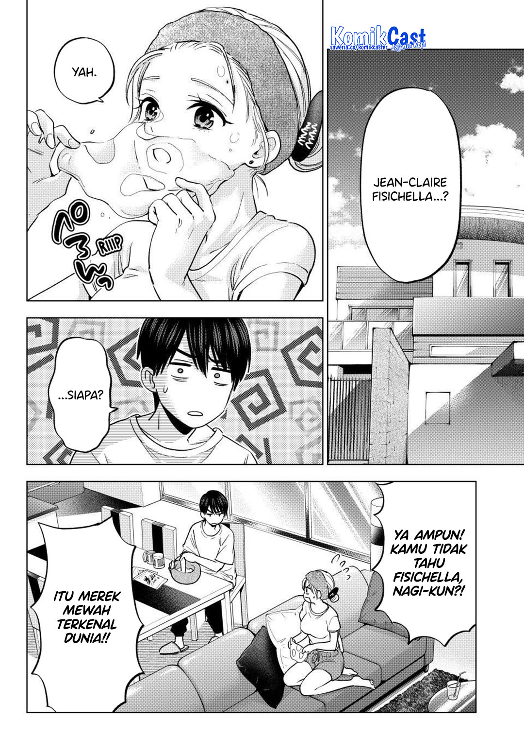 The Cuckoos Fiancee Chapter 261 Halaman 3