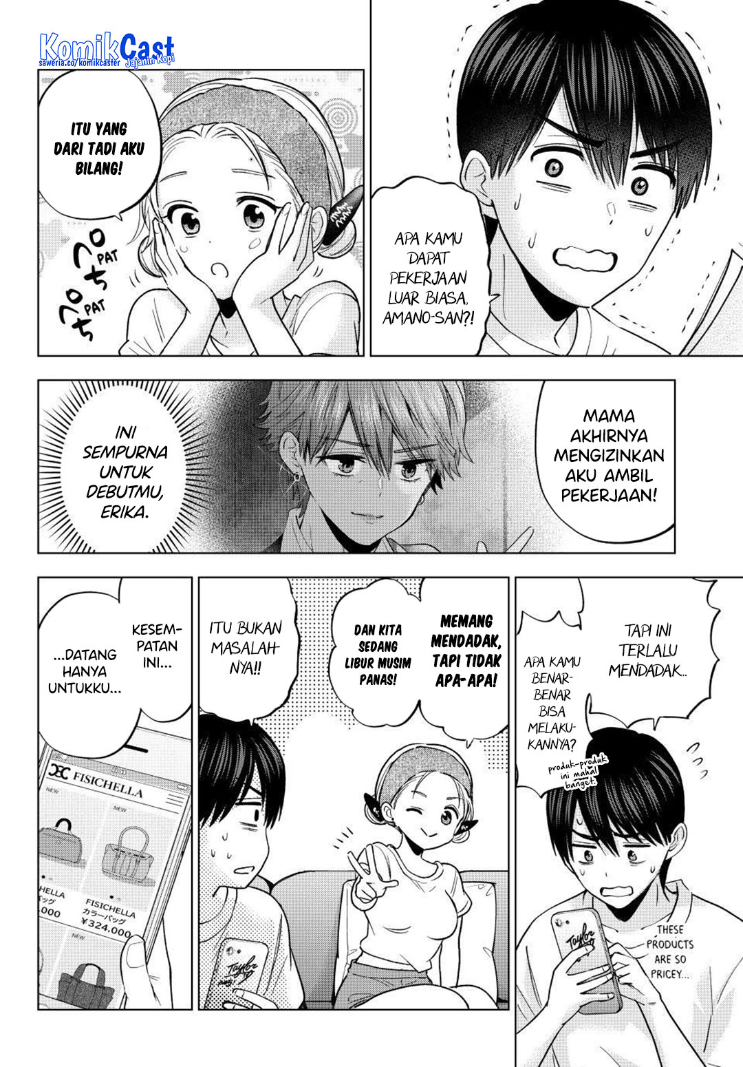 The Cuckoos Fiancee Chapter 261 Halaman 5