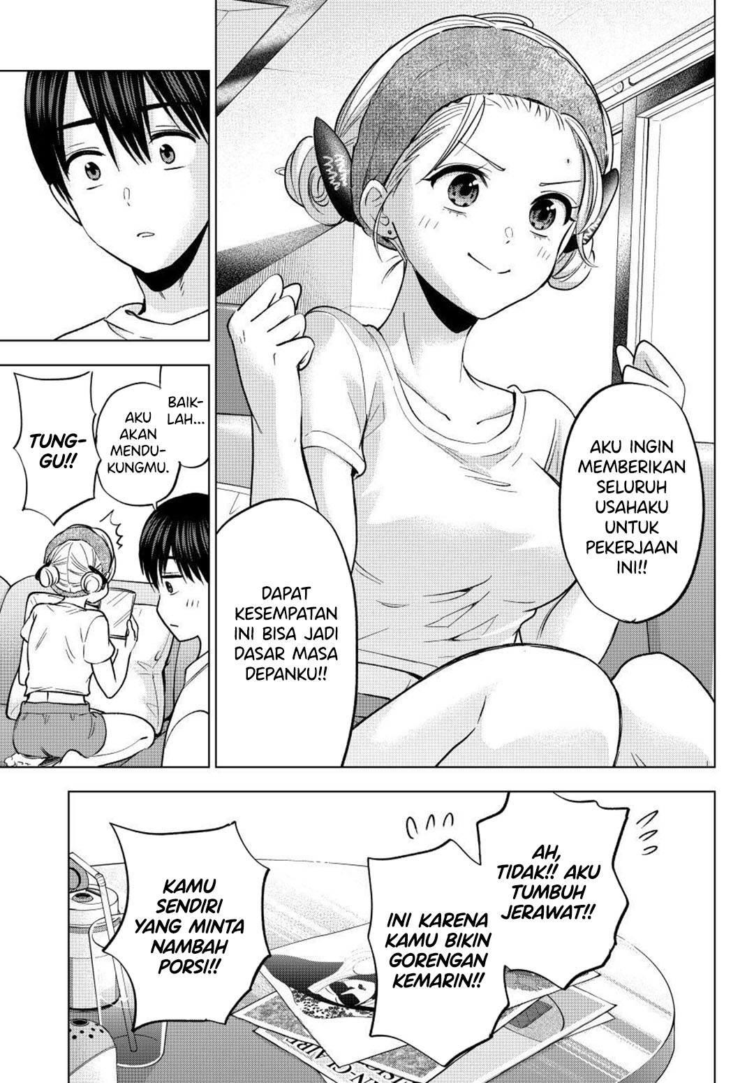 The Cuckoos Fiancee Chapter 261 Halaman 6