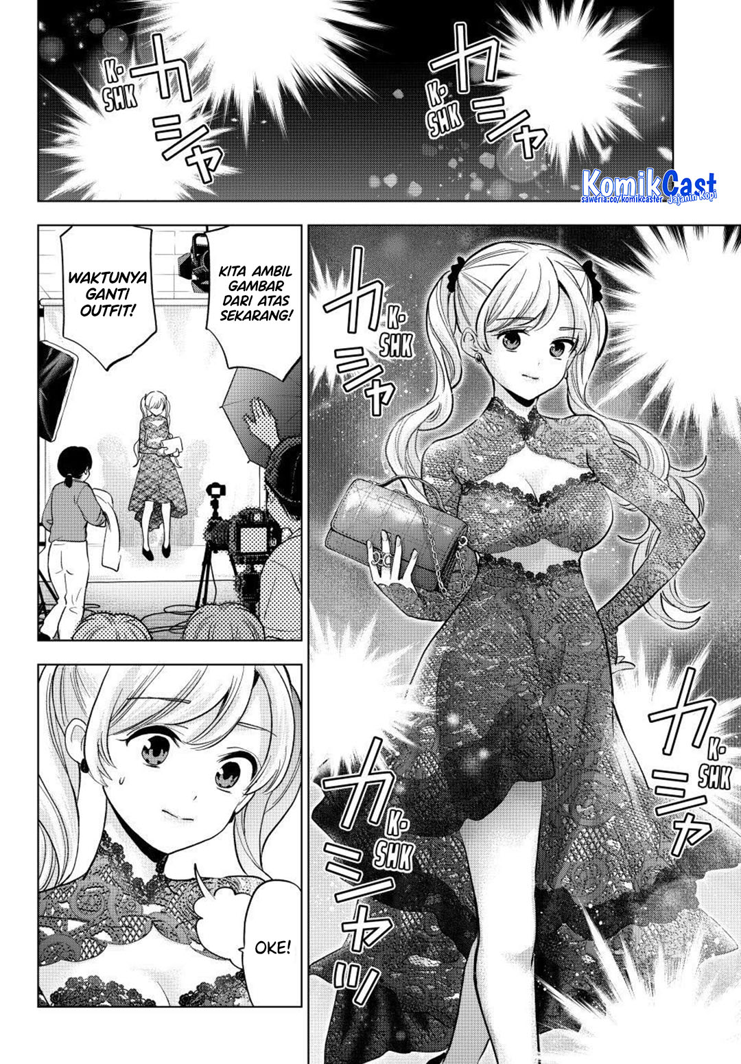 The Cuckoos Fiancee Chapter 261 Halaman 9