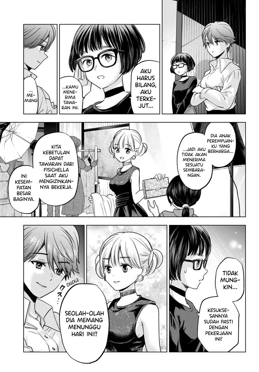 The Cuckoos Fiancee Chapter 261 Halaman 10