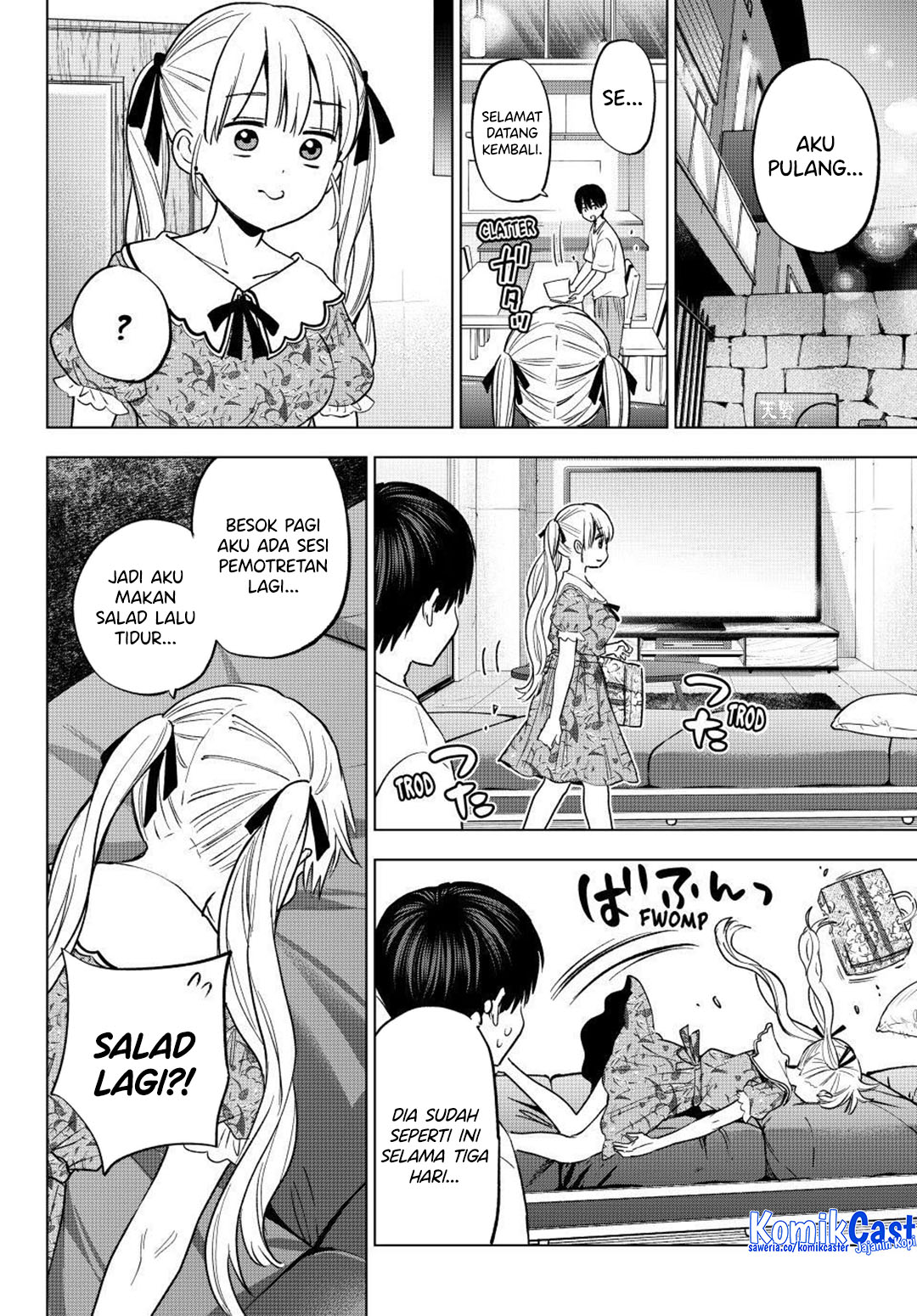 The Cuckoos Fiancee Chapter 261 Halaman 13