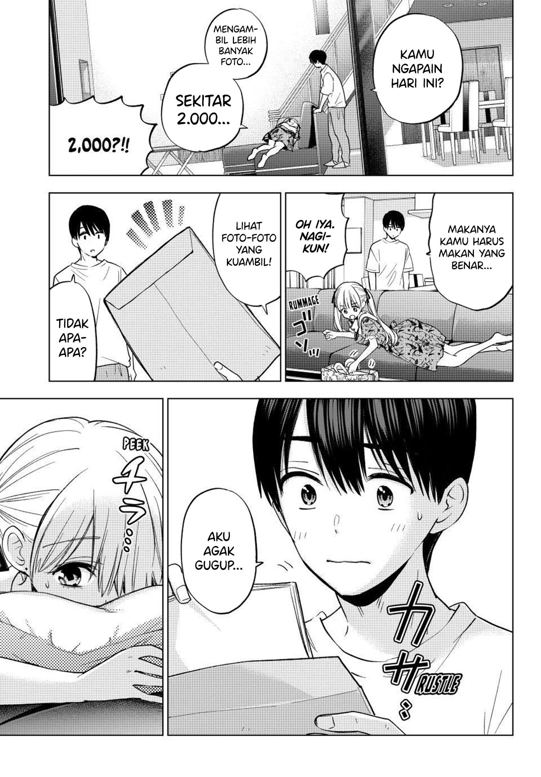 The Cuckoos Fiancee Chapter 261 Halaman 14