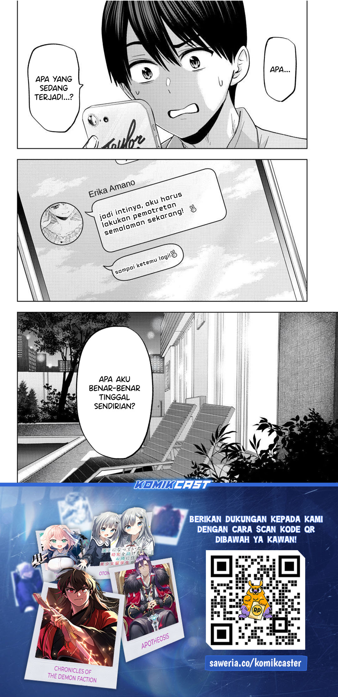 The Cuckoos Fiancee Chapter 261 Halaman 21