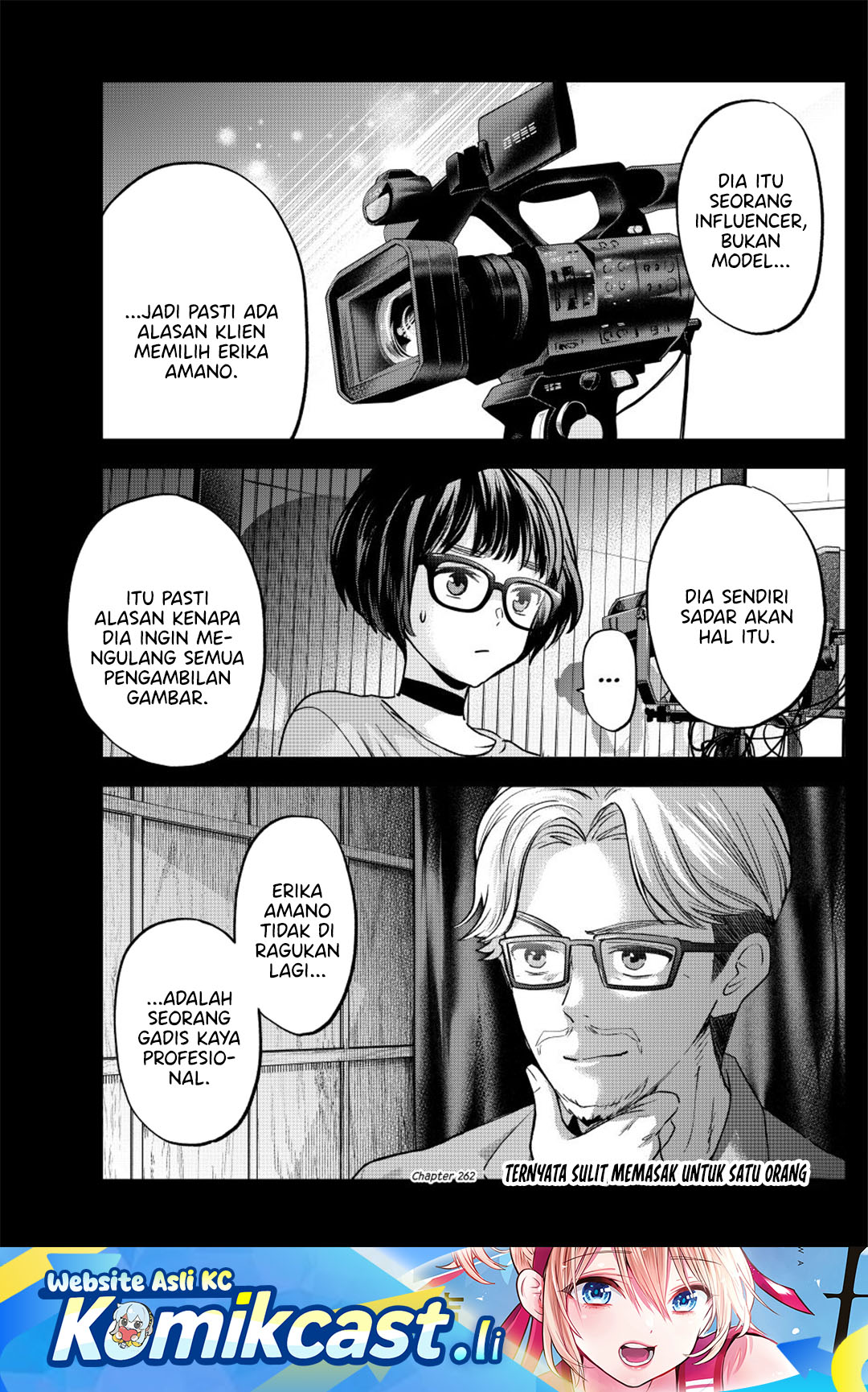 The Cuckoos Fiancee Chapter 262 Halaman 2