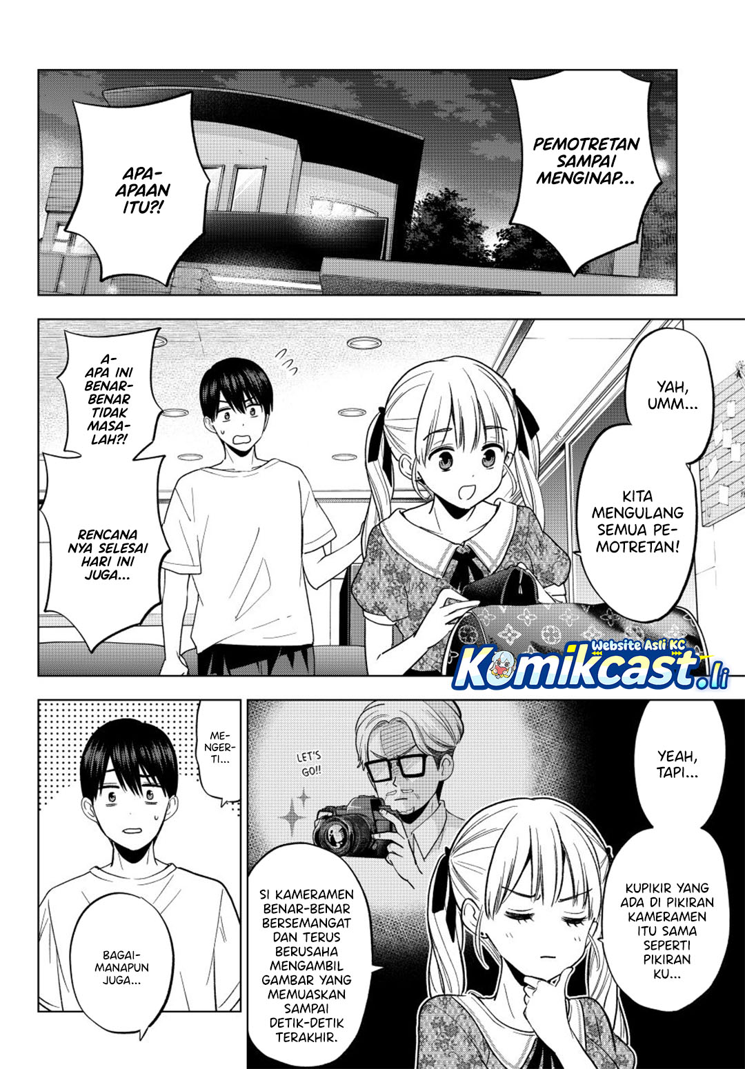 The Cuckoos Fiancee Chapter 262 Halaman 3