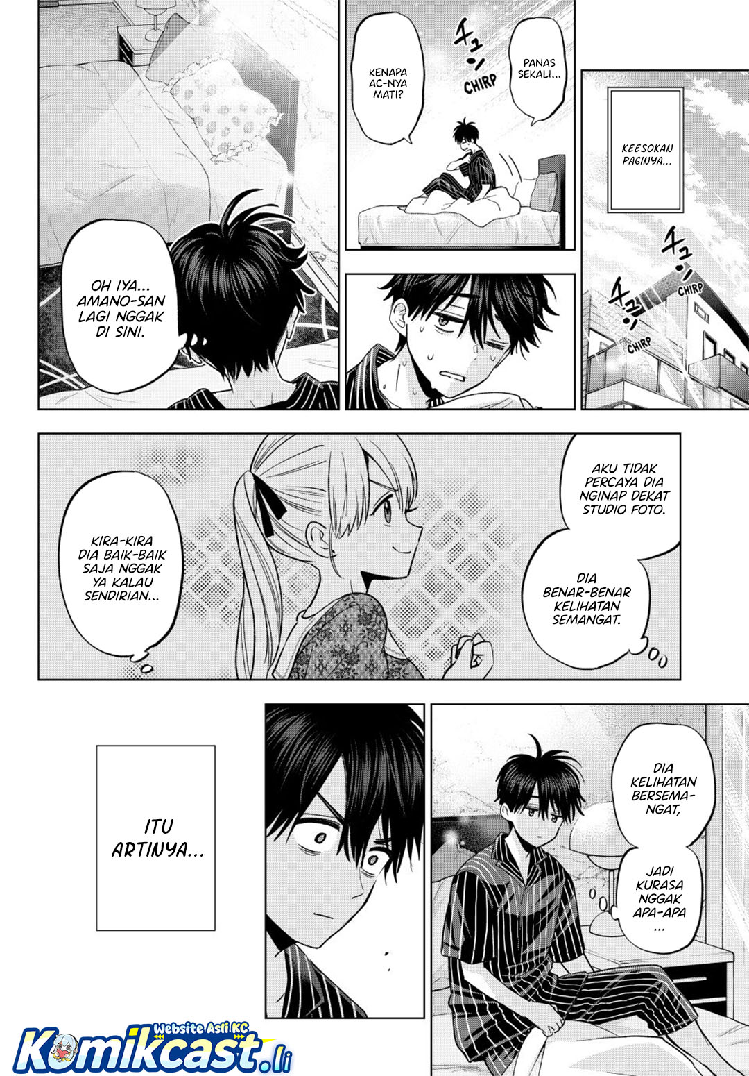 The Cuckoos Fiancee Chapter 262 Halaman 5