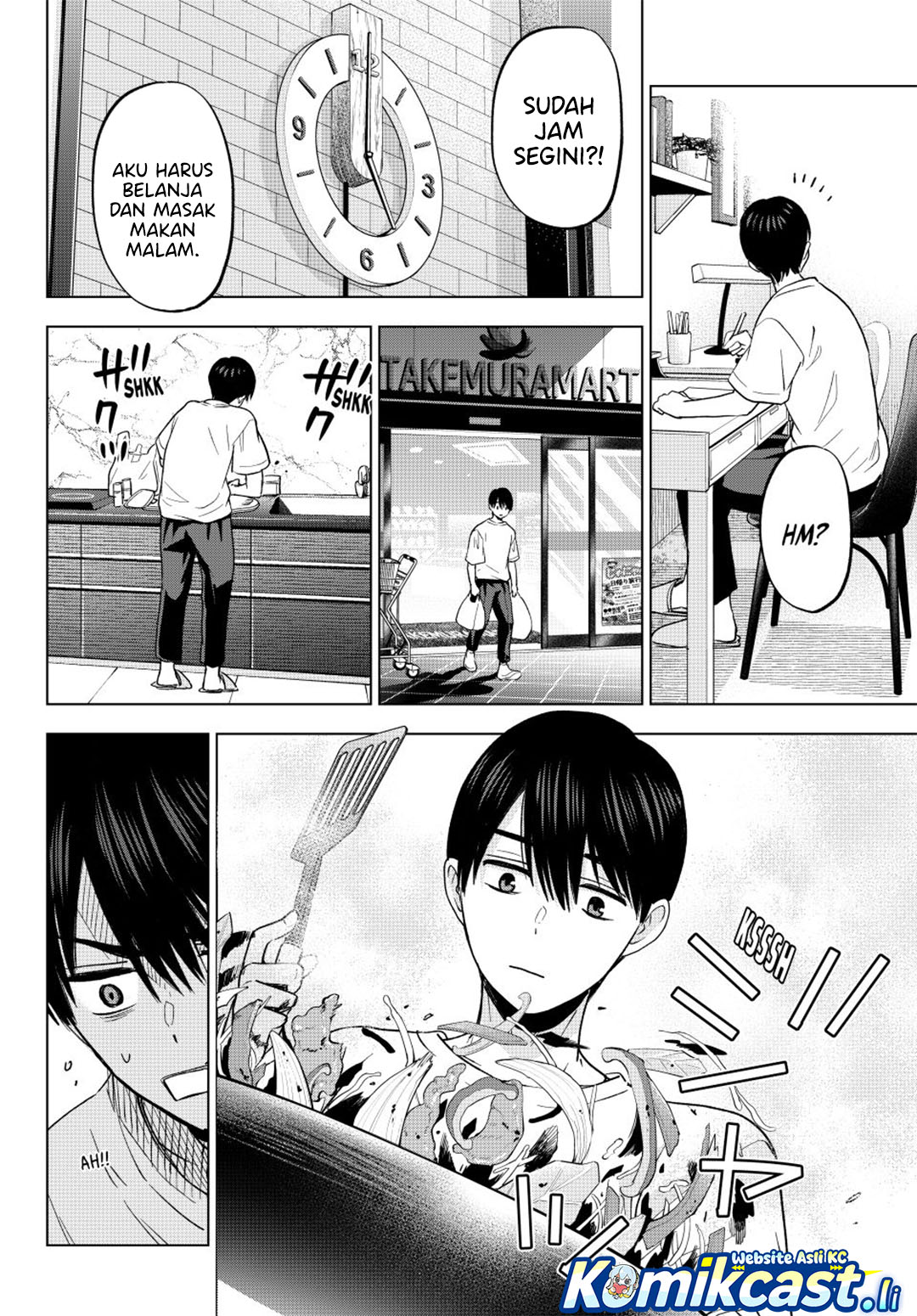 The Cuckoos Fiancee Chapter 262 Halaman 9