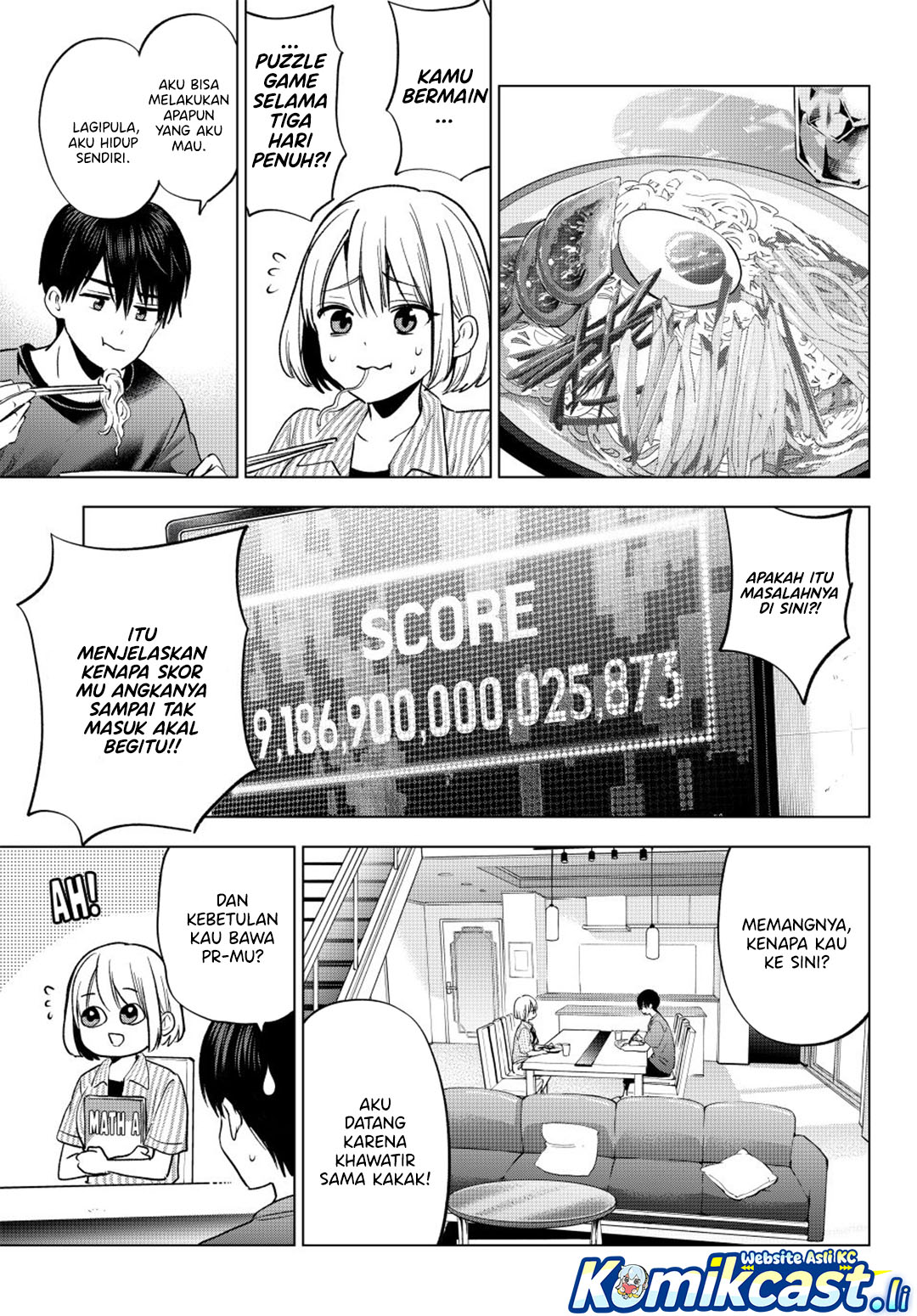The Cuckoos Fiancee Chapter 262 Halaman 12