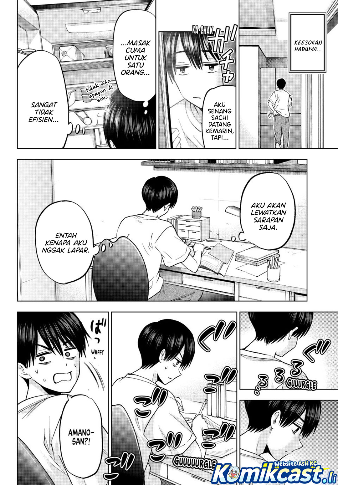 The Cuckoos Fiancee Chapter 262 Halaman 15
