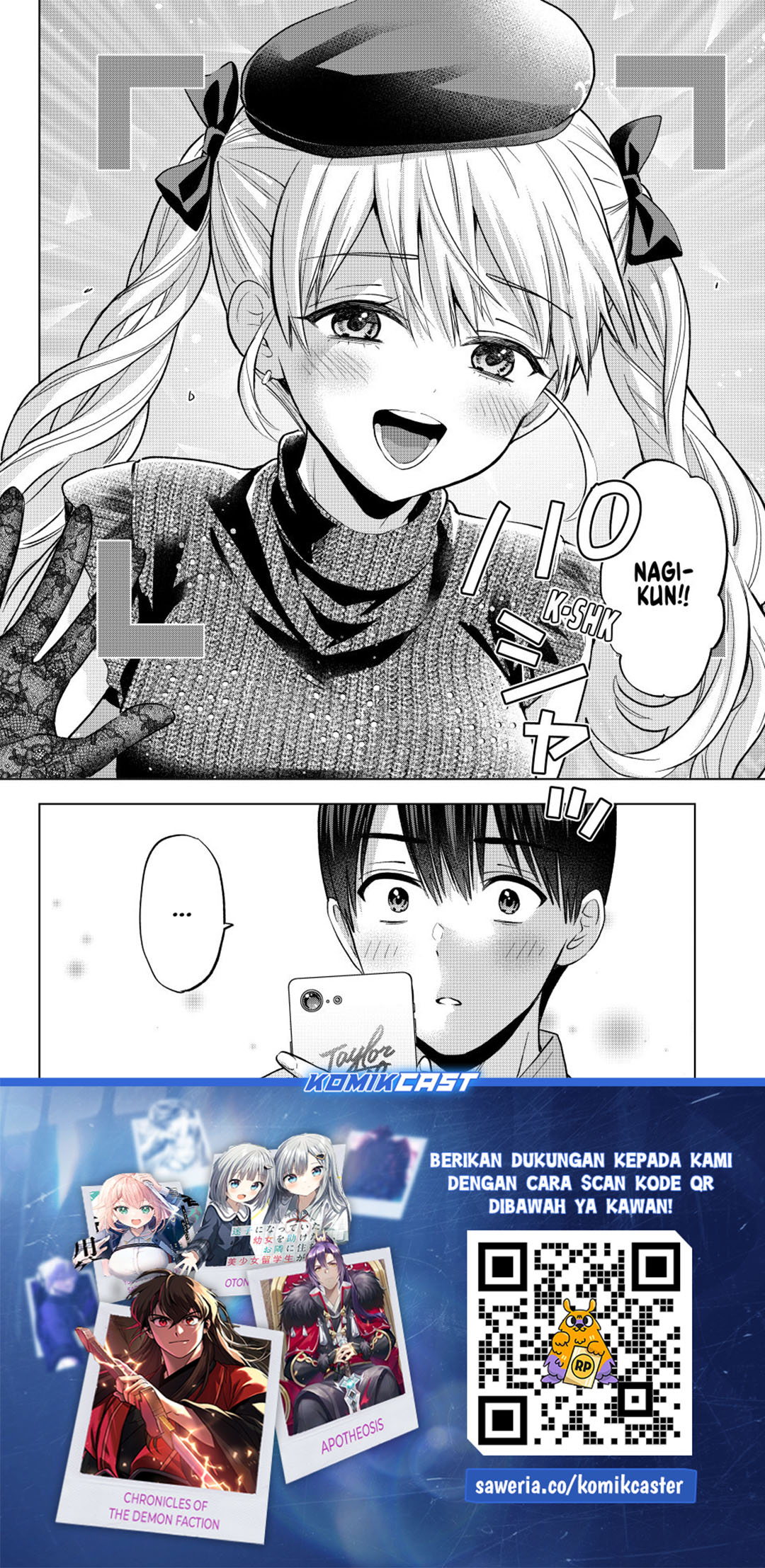 The Cuckoos Fiancee Chapter 262 Halaman 21
